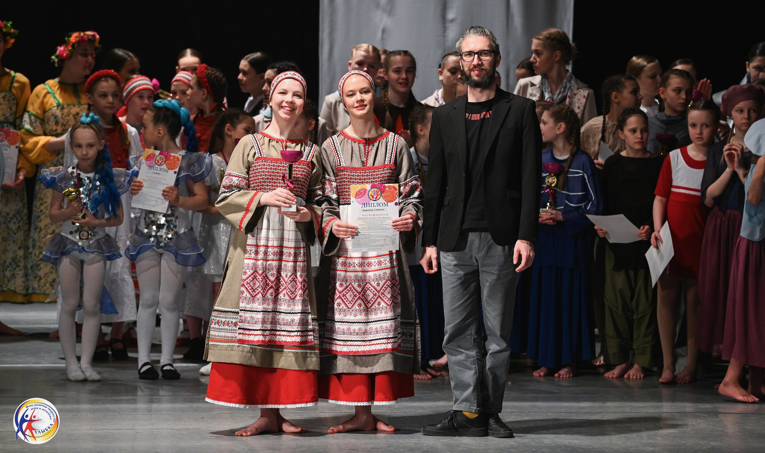 29.03.2026 Международный хореографический конкурс «Новые имена» г. Нижний Новгород. Медиастудия Фото Концепт