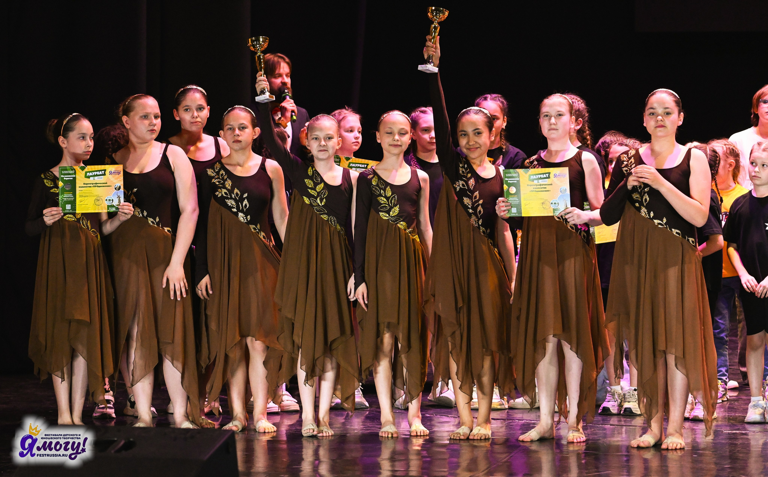 12.05.2025 «Я МОГУ!» XVI Международный фестиваль-конкурс «На волжских берегах». Медиастудия Фото Концепт