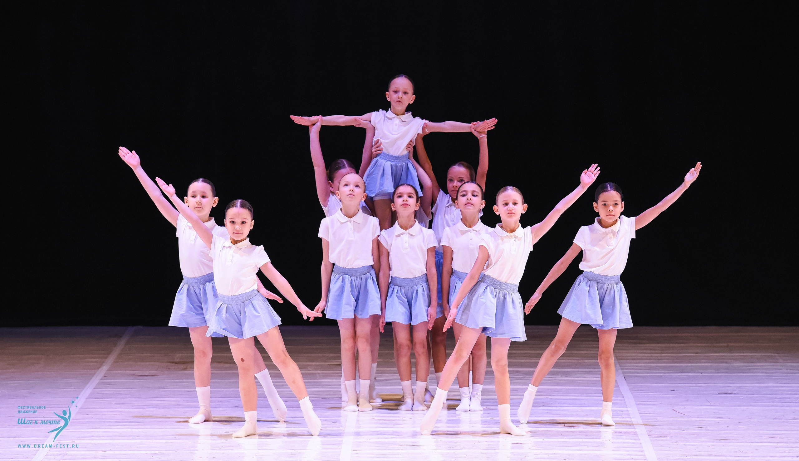 28.02.2026 Фестивальное движение «Шаг к мечте» г. Москва. Медиастудия Фото Концепт