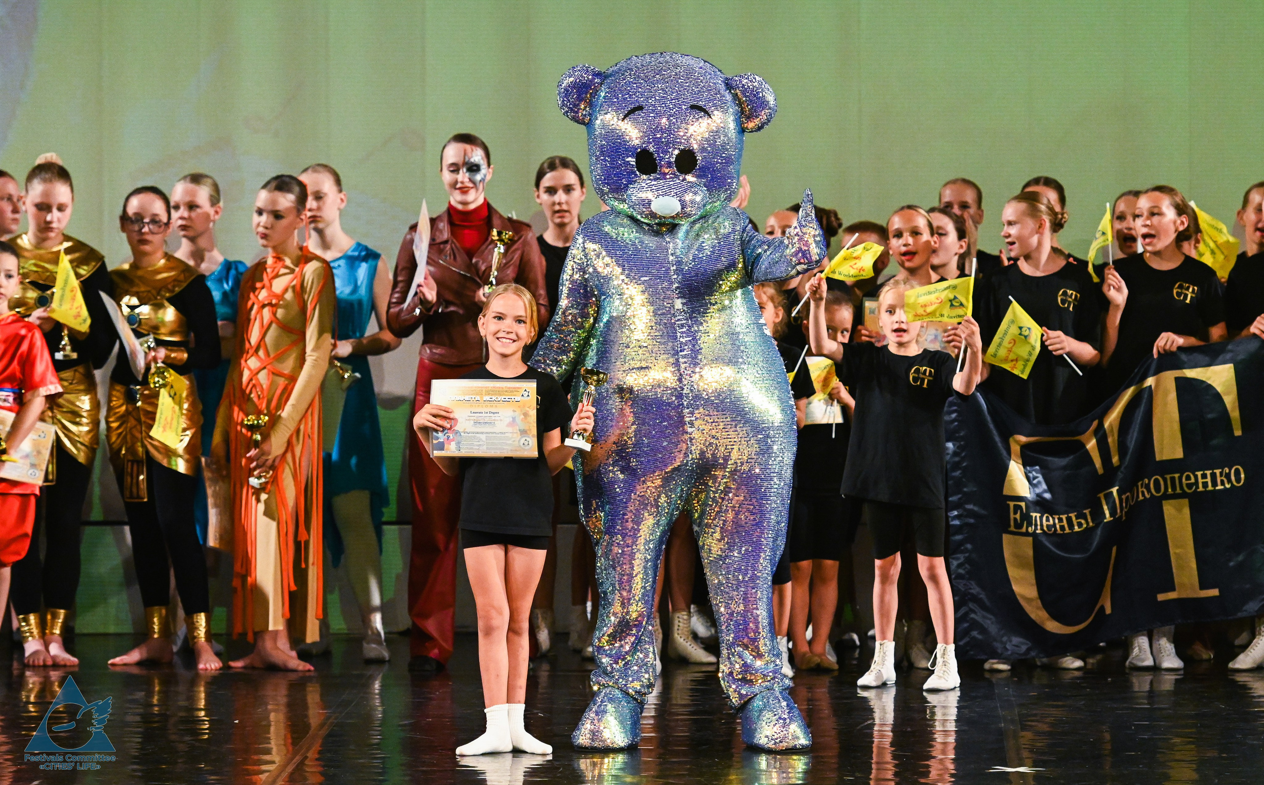 14.07.2025 «Жизнь Городов» Фестиваль-конкурс «ПЛАНЕТА ИСКУССТВ» г. Санкт-Петербург. Медиастудия Фото Концепт