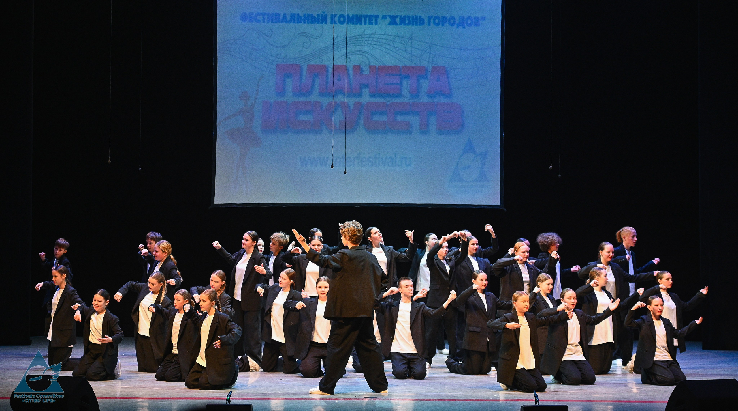 25.10.2025 «Жизнь Городов» Фестиваль-конкурс «ПЛАНЕТА ИСКУССТВ» г. Москва. Медиастудия Фото Концепт