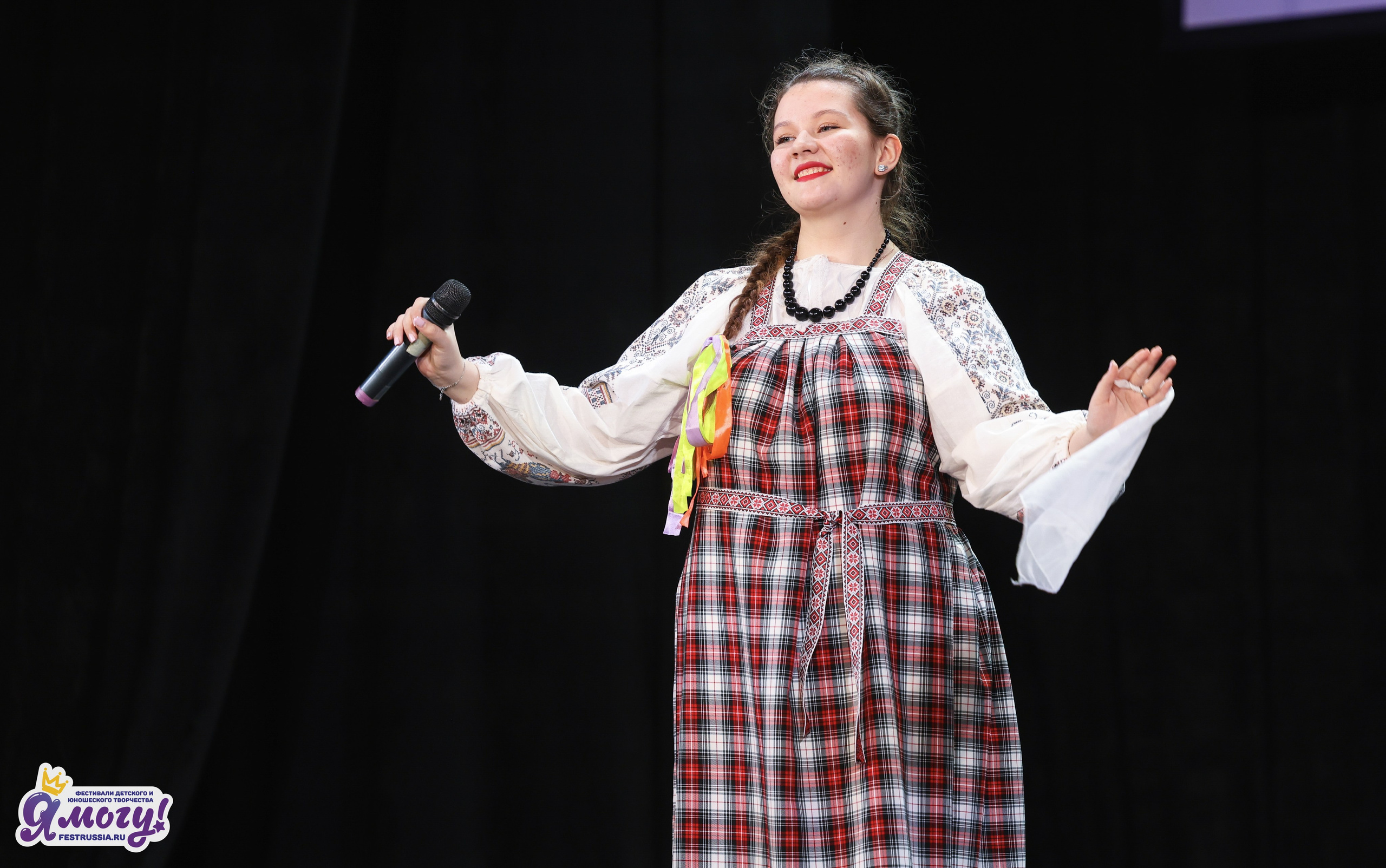 26.04.2026 «Я МОГУ!» XII Международный фестиваль-конкурс «Северная кантата». Медиастудия Фото Концепт