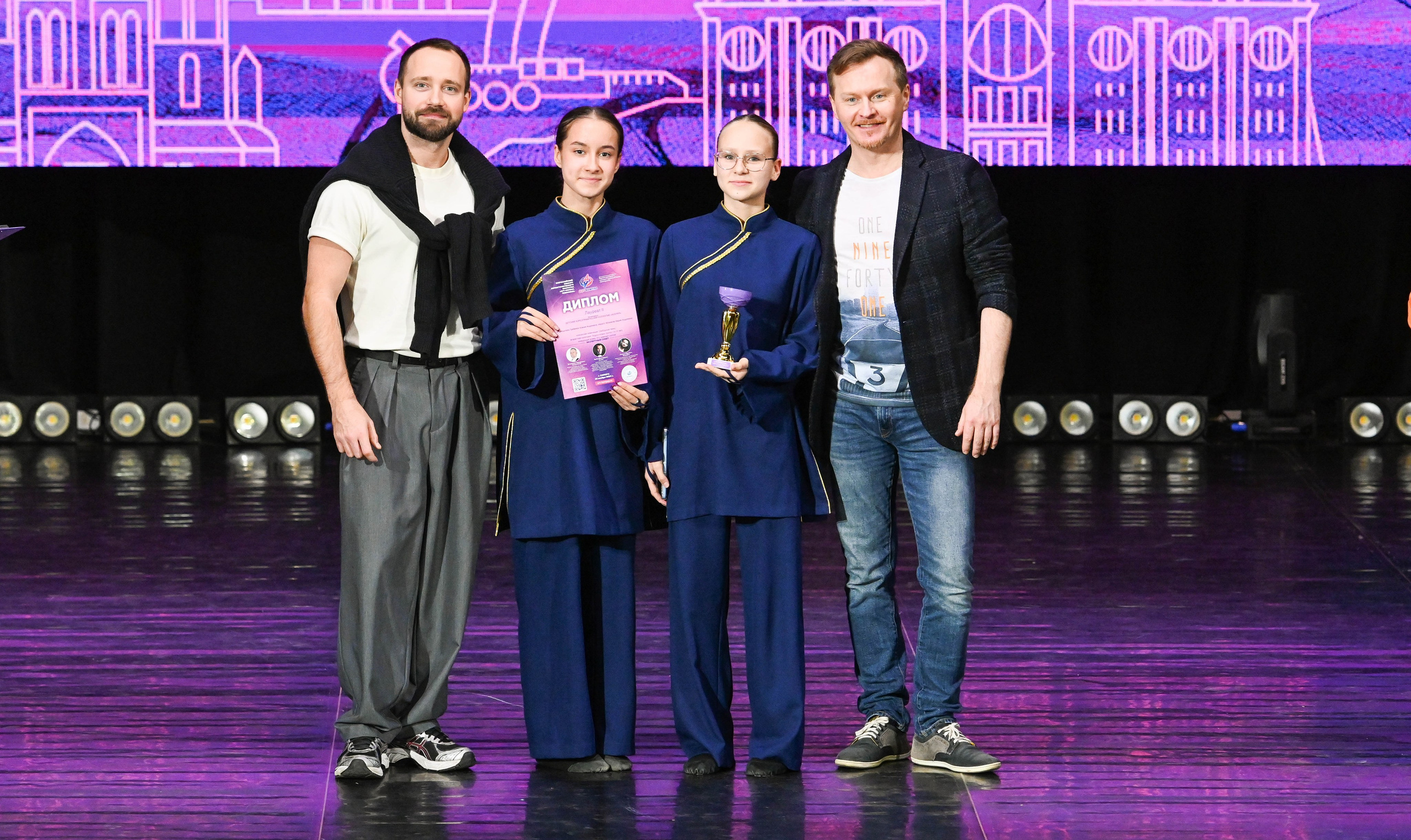 24.11.2024 Фестиваль хореографического искусства «АРТ-КОМПАС. Поволжье» г. Самара. Медиастудия Фото Концепт