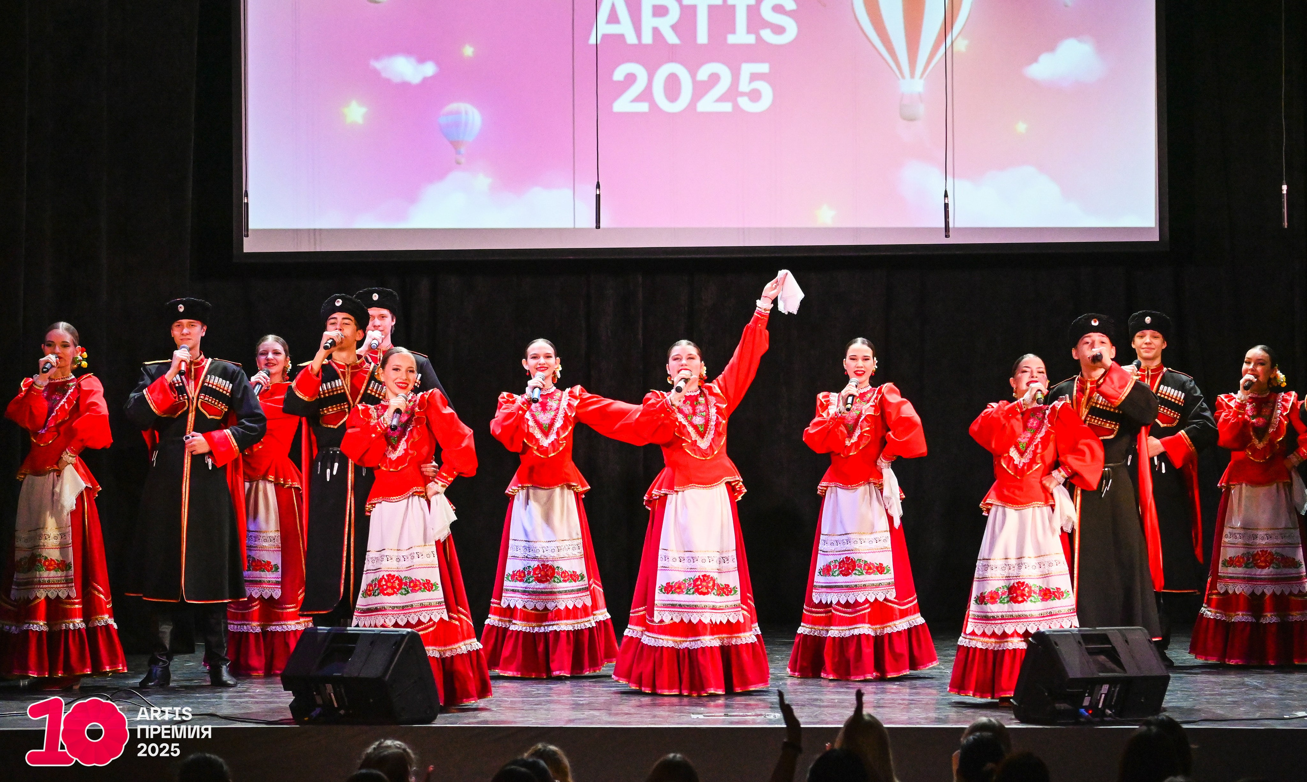 30.11.2025 «Я МОГУ!» Международная премия «ARTIS-2025» Категория «Вокал». Медиастудия Фото Концепт