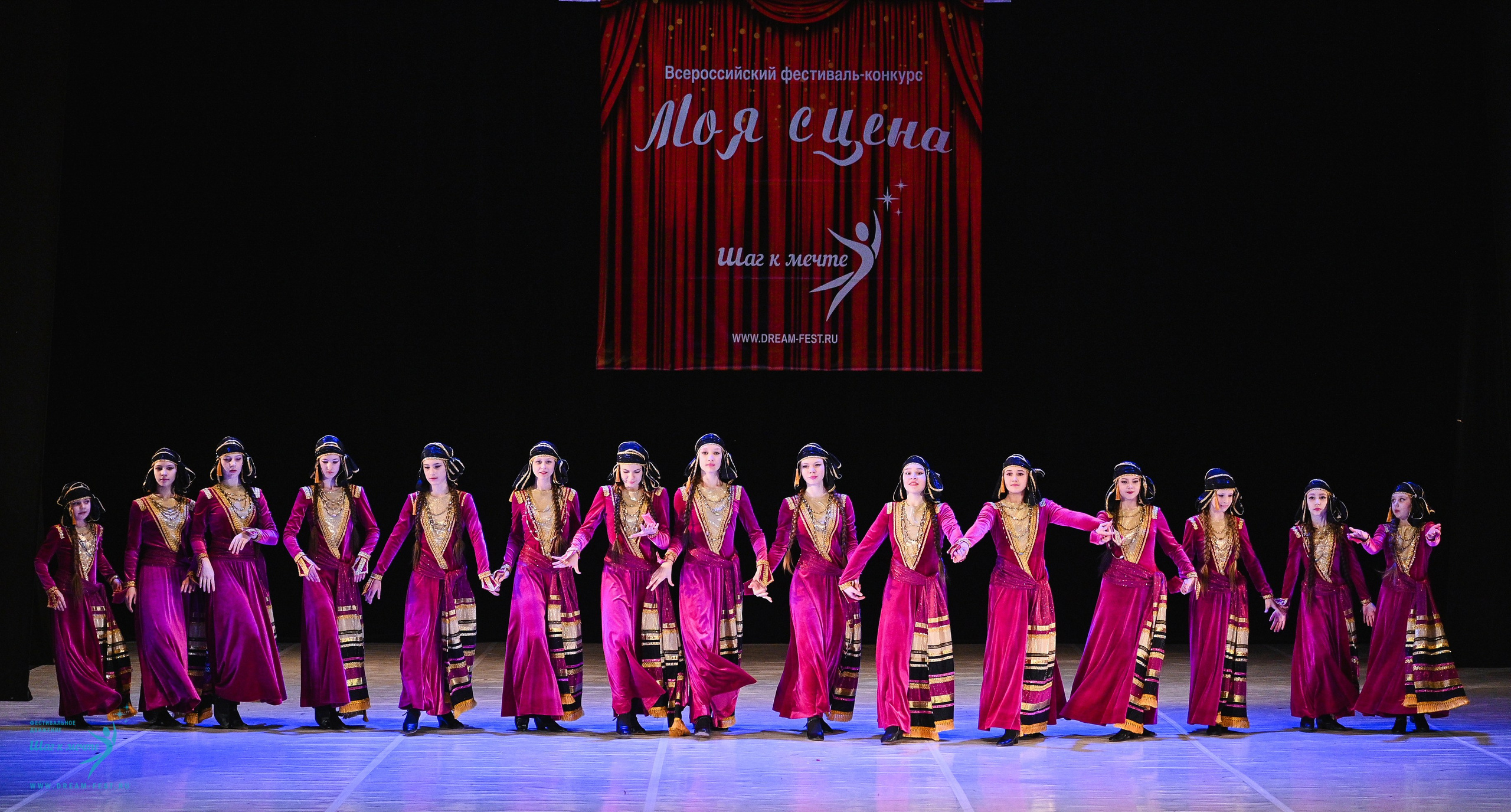 15.03.2025 «Моя Сцена» Фестивальное движение «Шаг к мечте» г. Москва. Медиастудия Фото Концепт