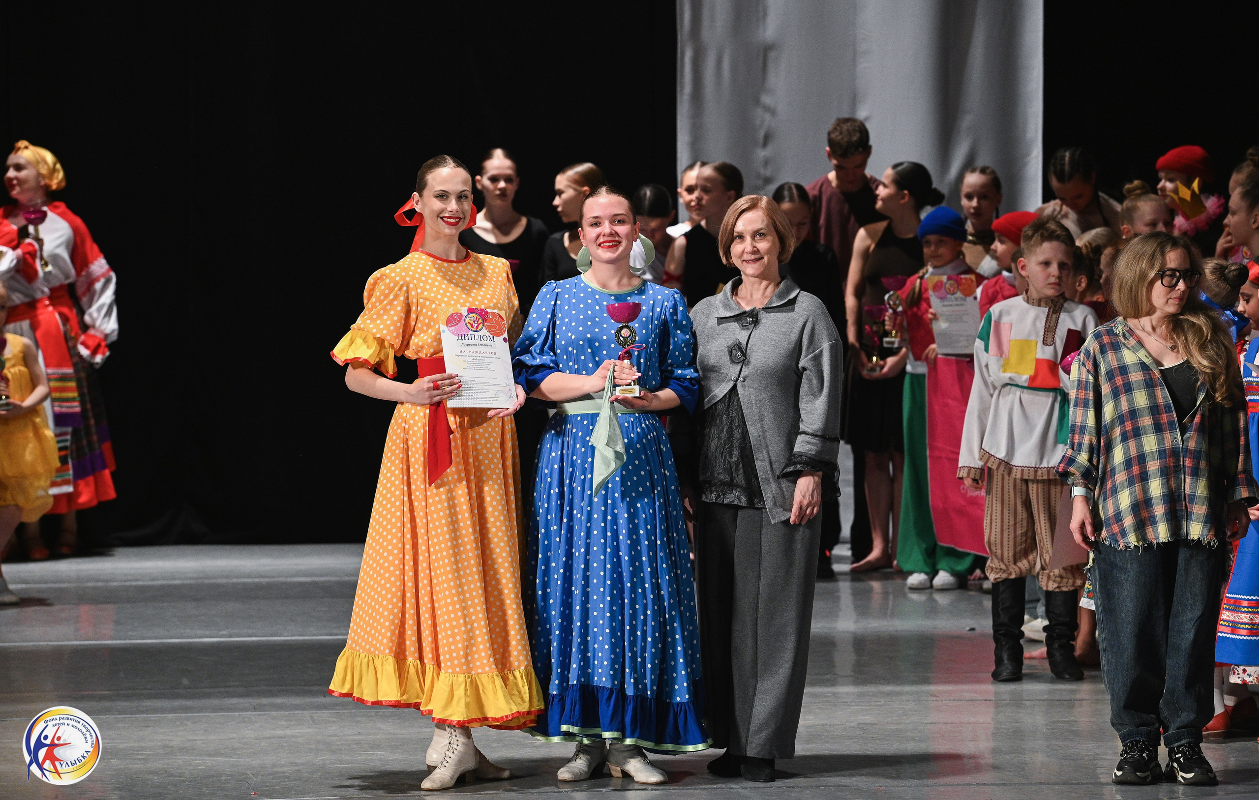 29.03.2026 Международный хореографический конкурс «Новые имена» г. Нижний Новгород. Медиастудия Фото Концепт