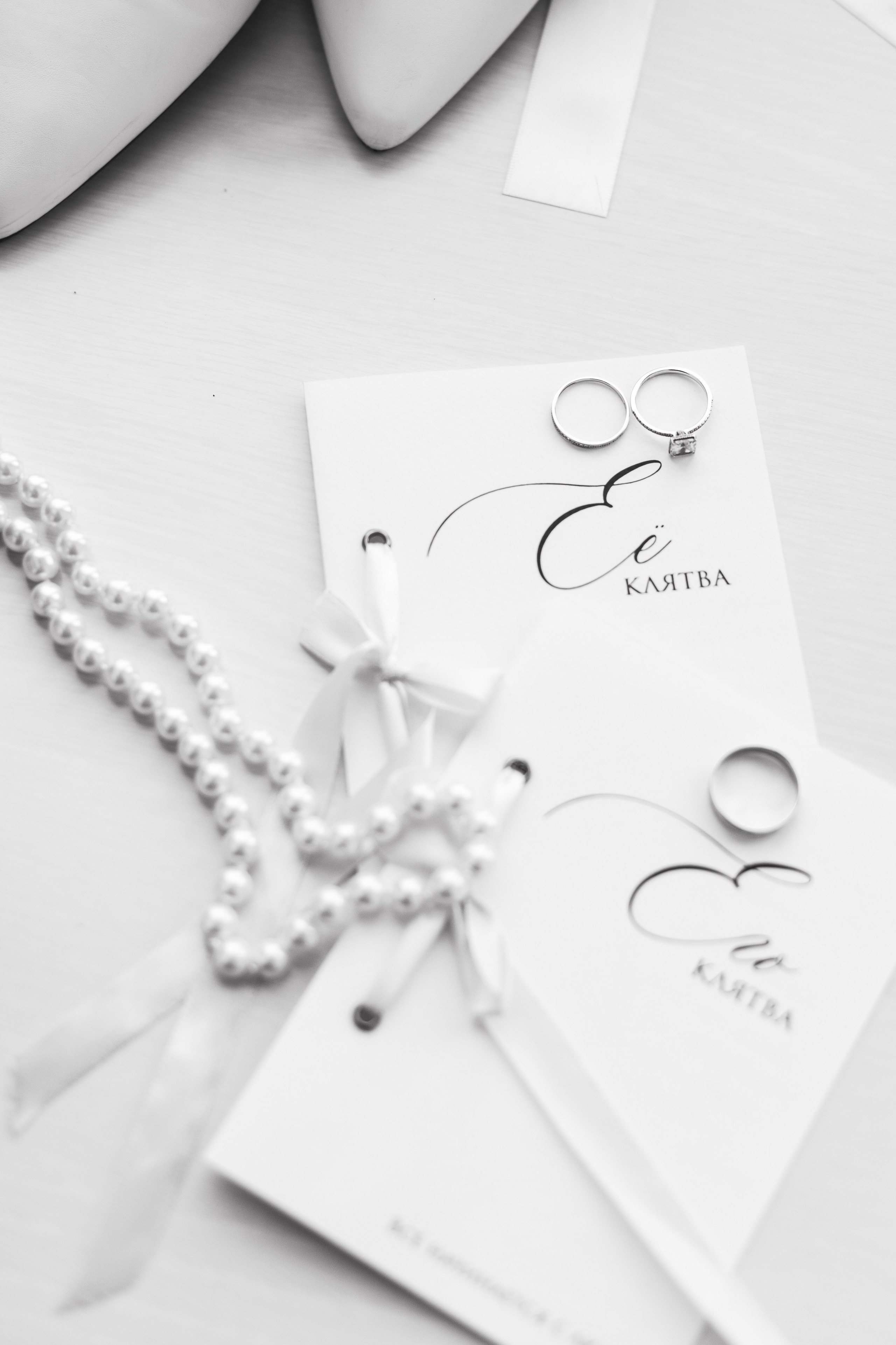 Nikita&Ulia. Свадебный и семейный фотограф Екатеринбург Настя Саедгалина