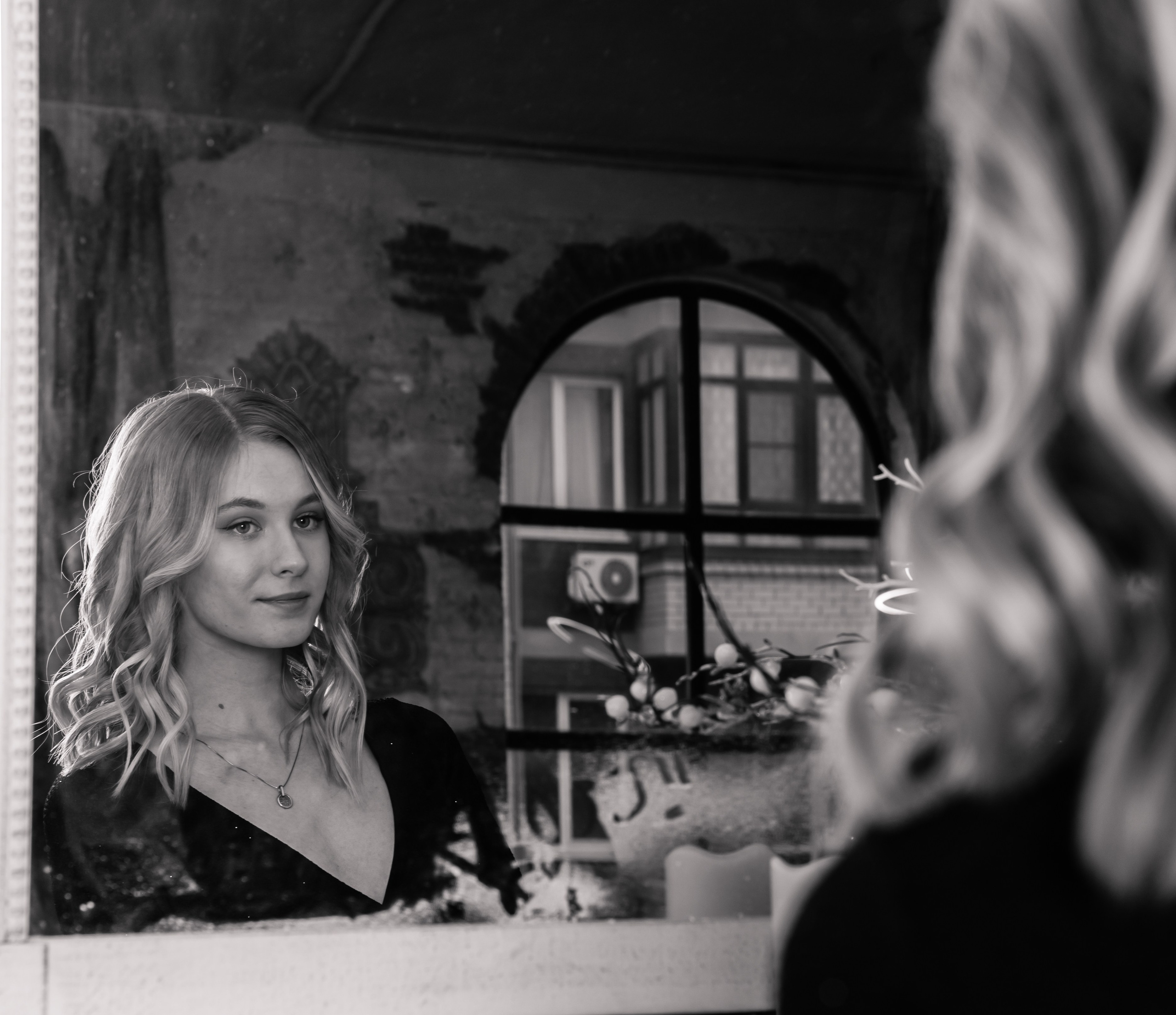 Новый год Алины и Андрея. Главная