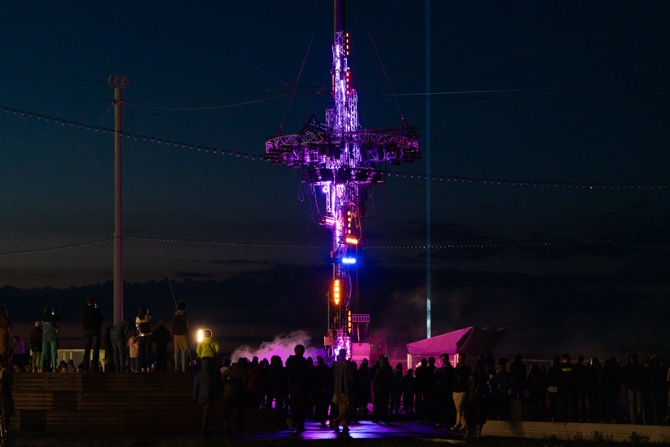 INTERVALS 2025. Sunnyman