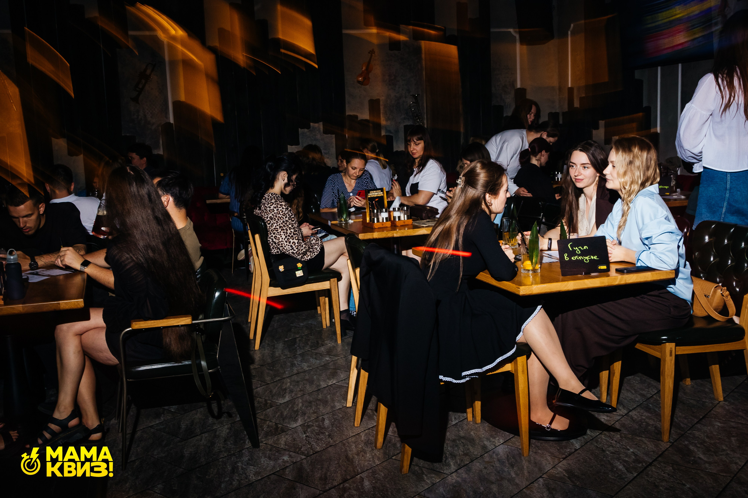 МАМА КВИЗ!. Свадебный фотограф Минск, Фаниполь, Беларусь Кирилл Напреев