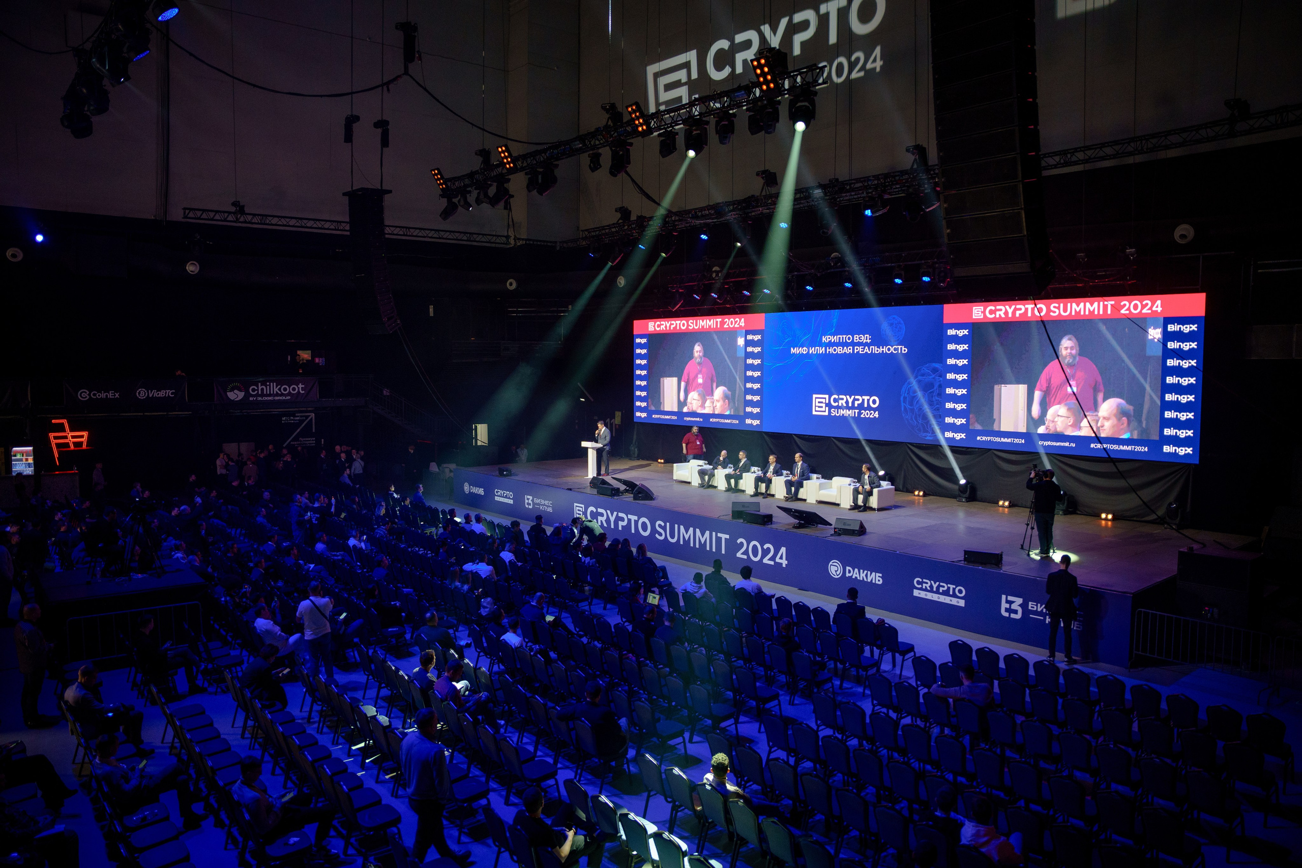 Репортажный фотограф Сергей Дружинин на мероприятие в Москве. Репортажный фотограф Москва Сергей Дружинин