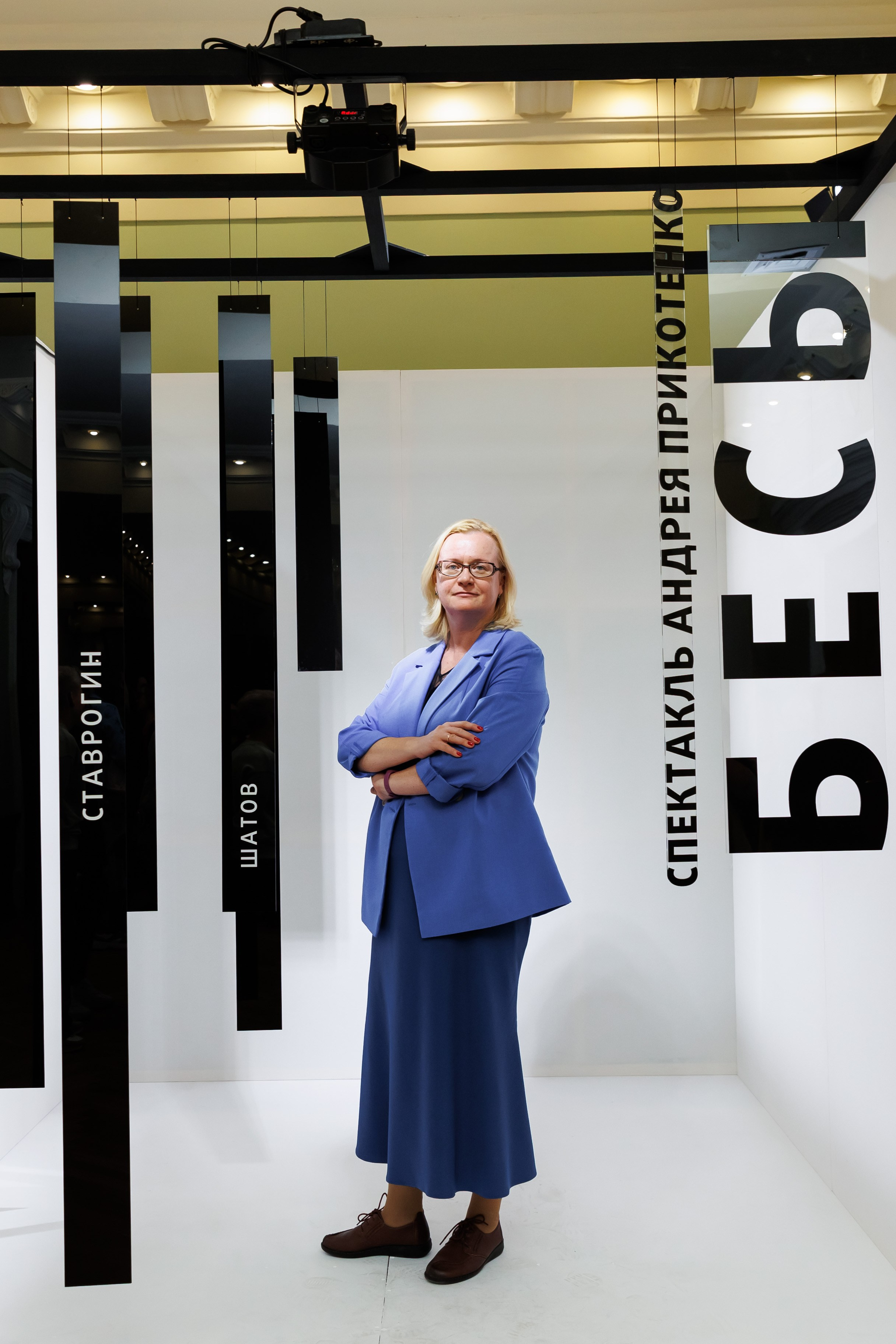 Красный факел — фотозона перед премьерой спектакля. Фотограф Новосибирск — Наталья Гресь