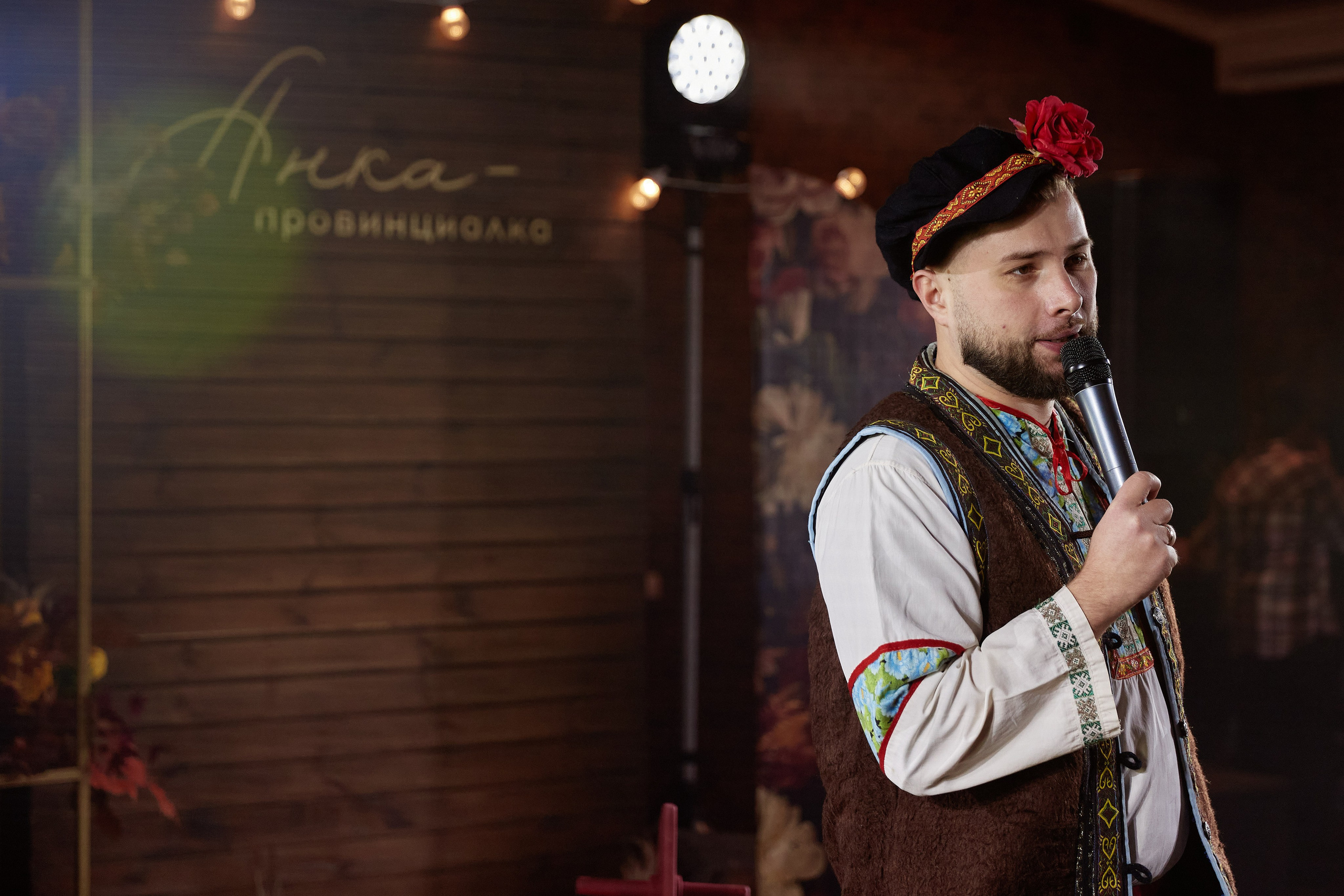 Анка — провинциалка. Репортажный Фотограф | Константин Кондрашов