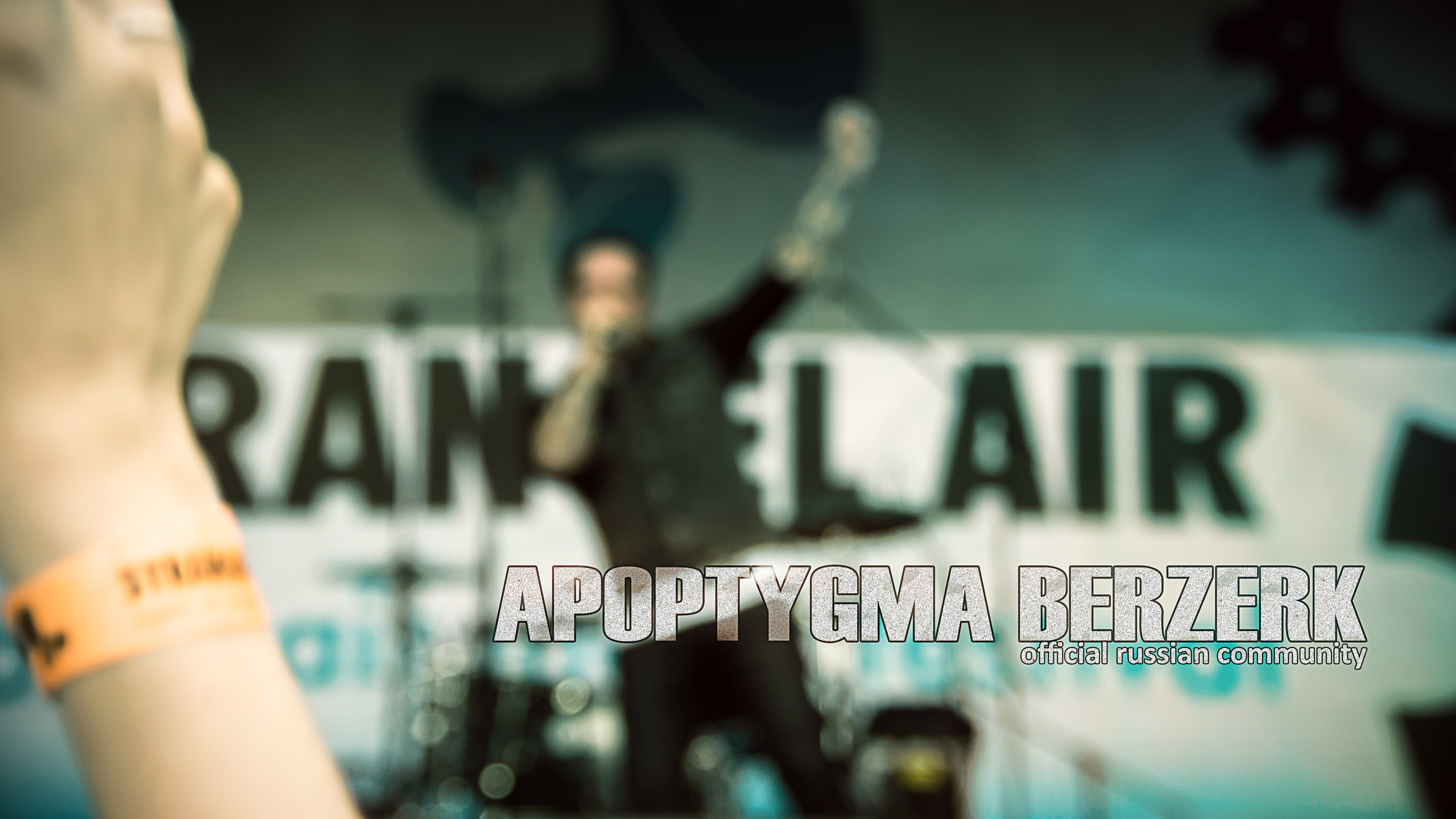 11.07.2015 - Apoptygma Berzerk, Москва