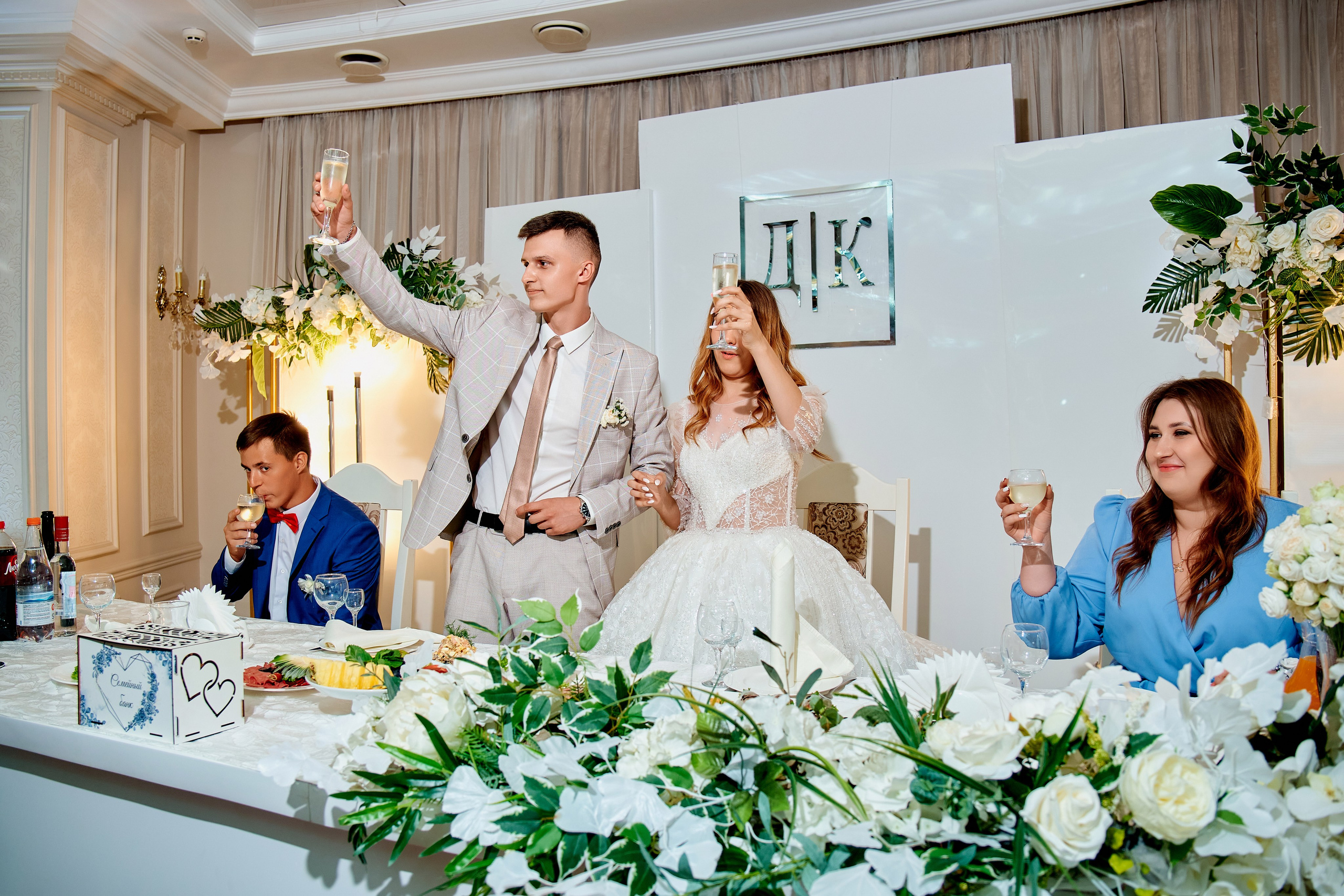 Даниил и Кристина. Фотограф Таганрог Анна Трайжон