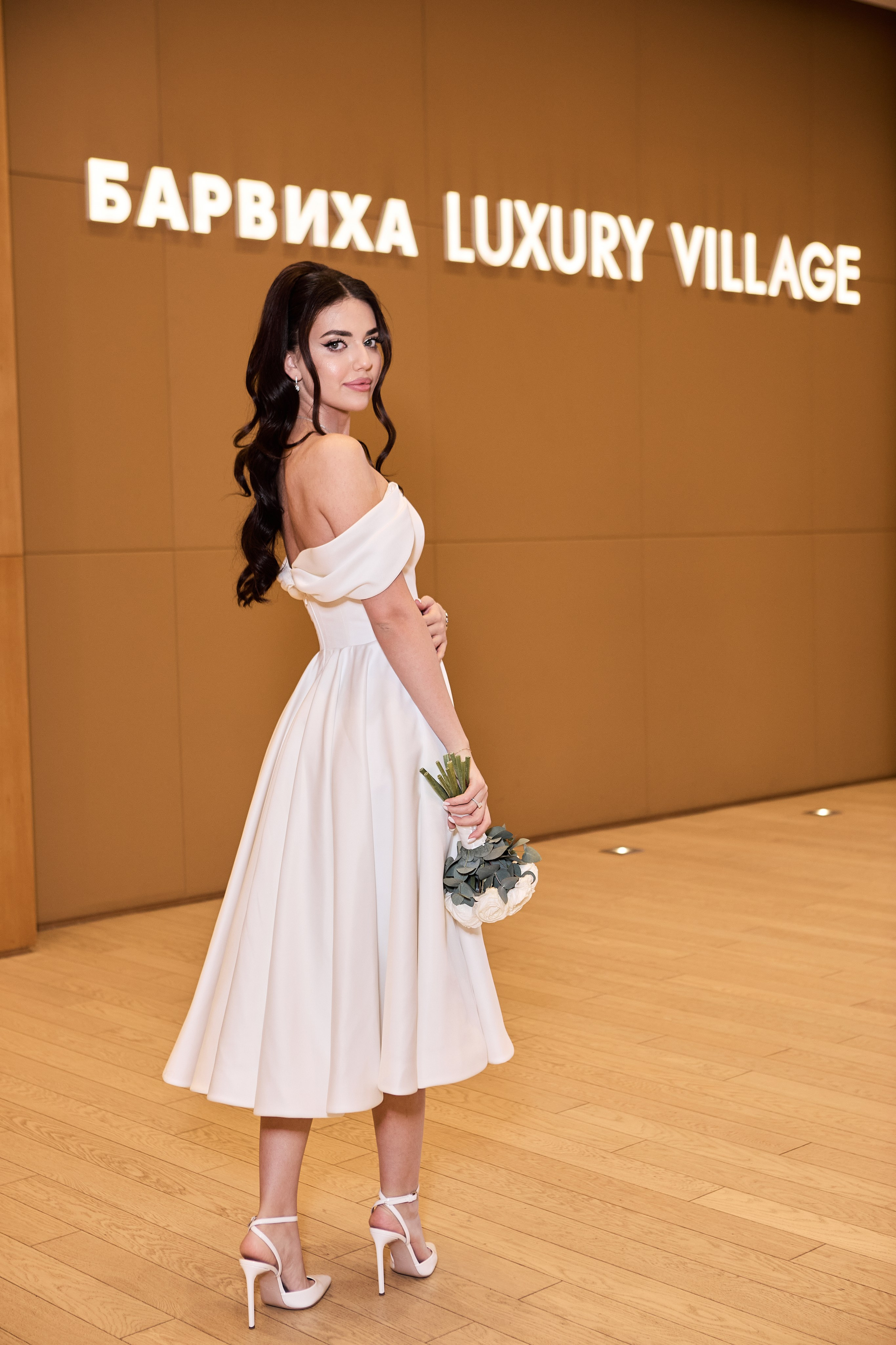 Невеста в Барвихе