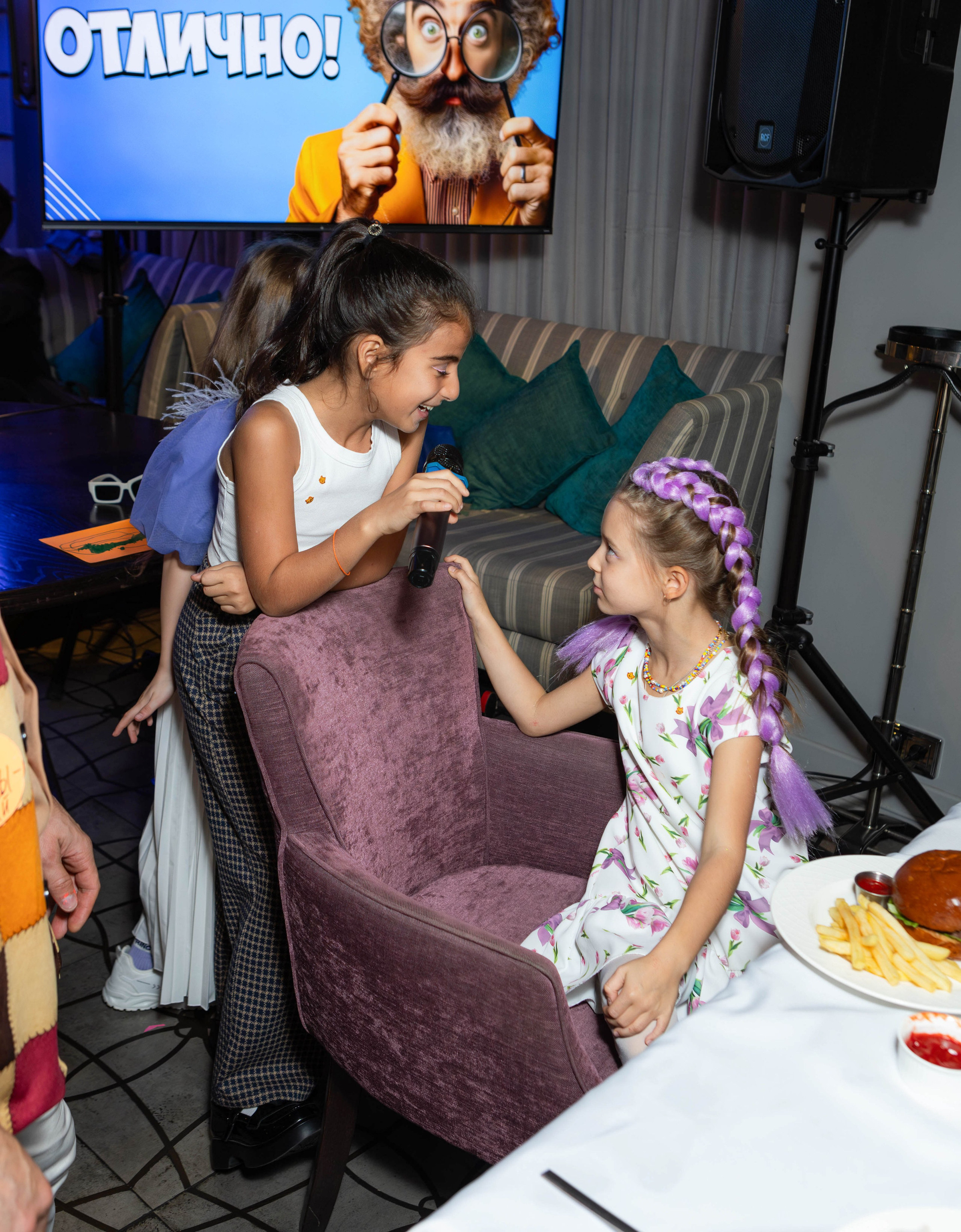 Детские дни рождения