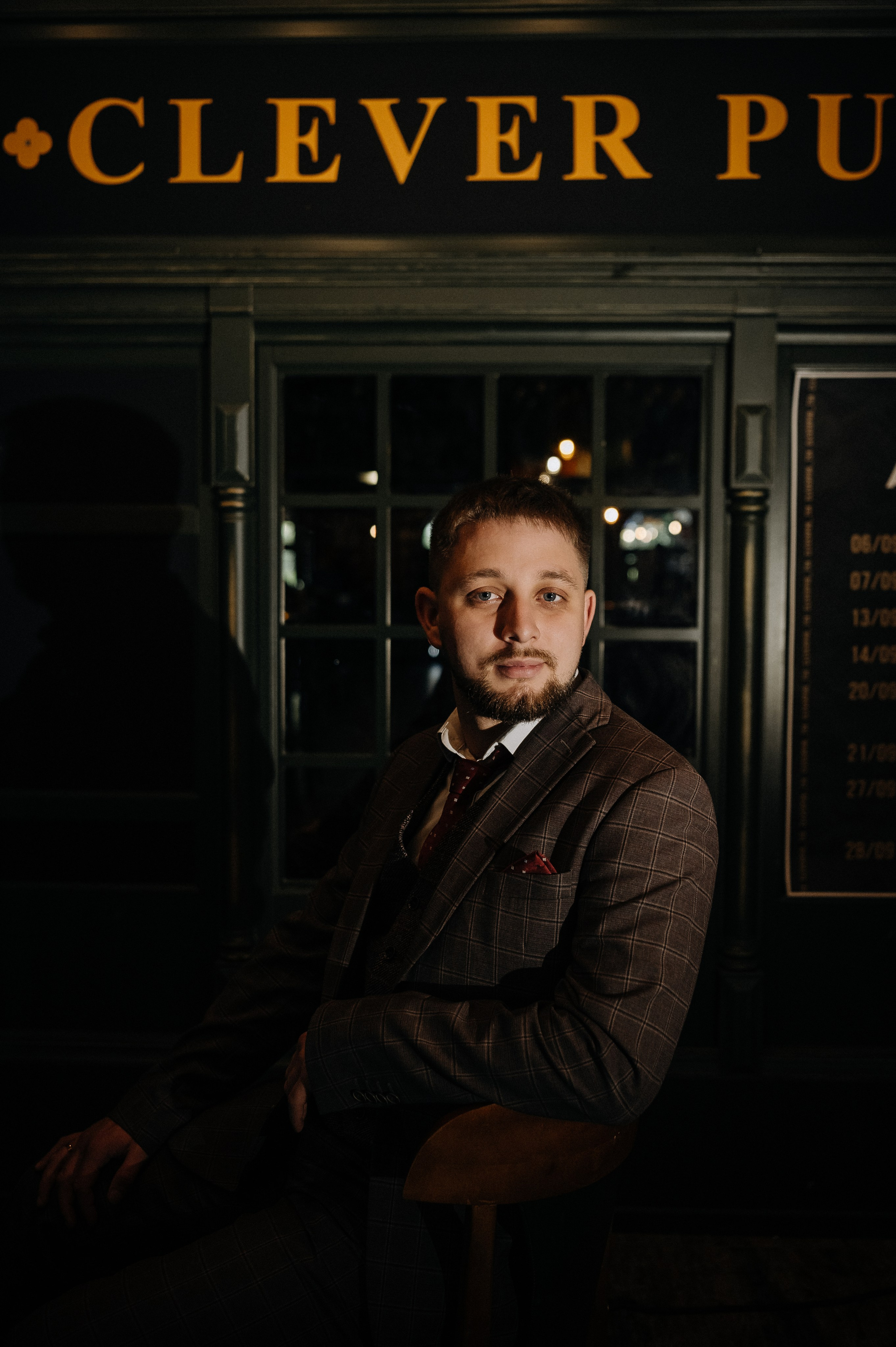 Вика и Саша