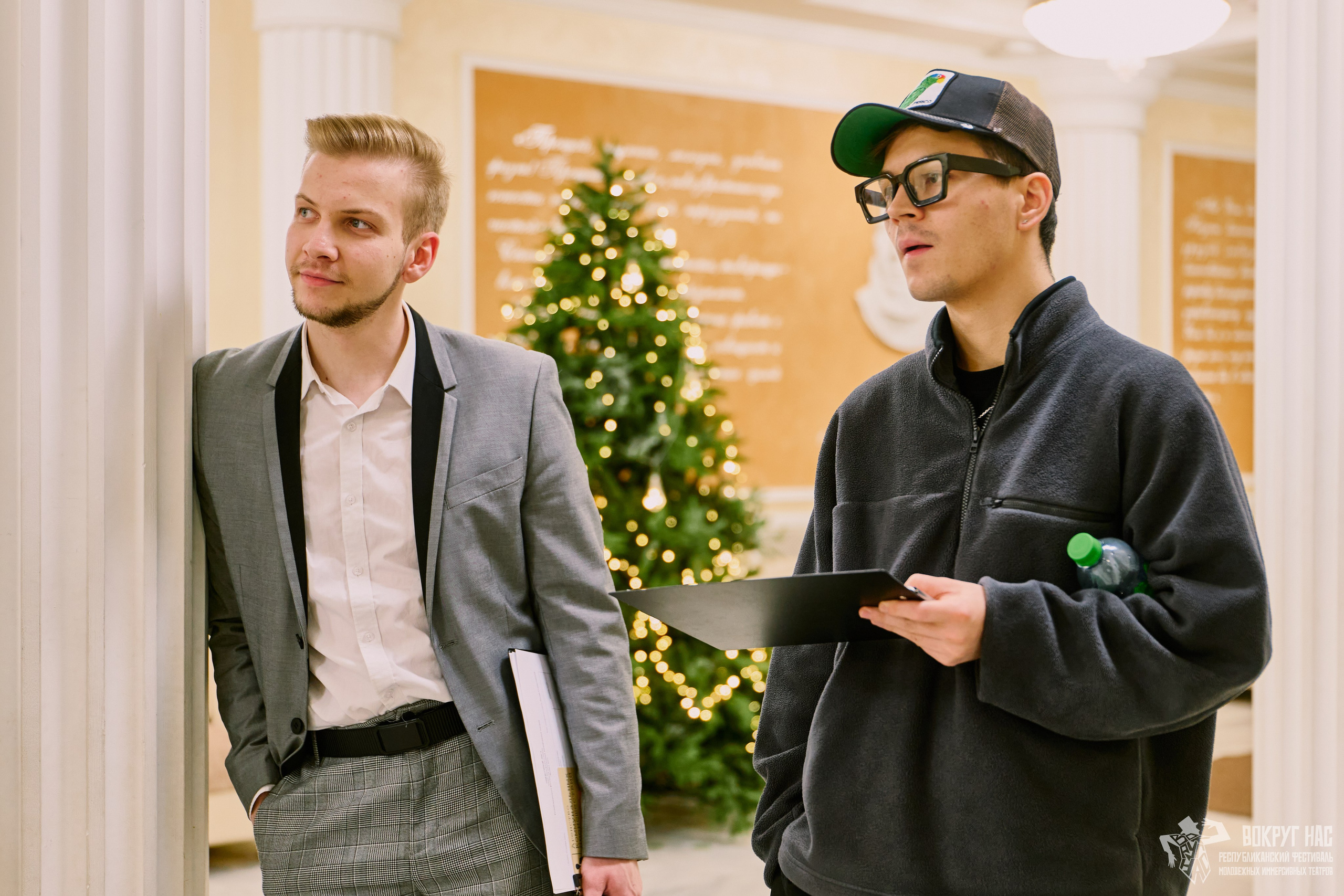 Вокруг Нас — Съёмка иммерсивного театра | Фотограф Казань. Фотограф Халитов Фидаиль — Казань | Мероприятия, Портреты, Репортажи