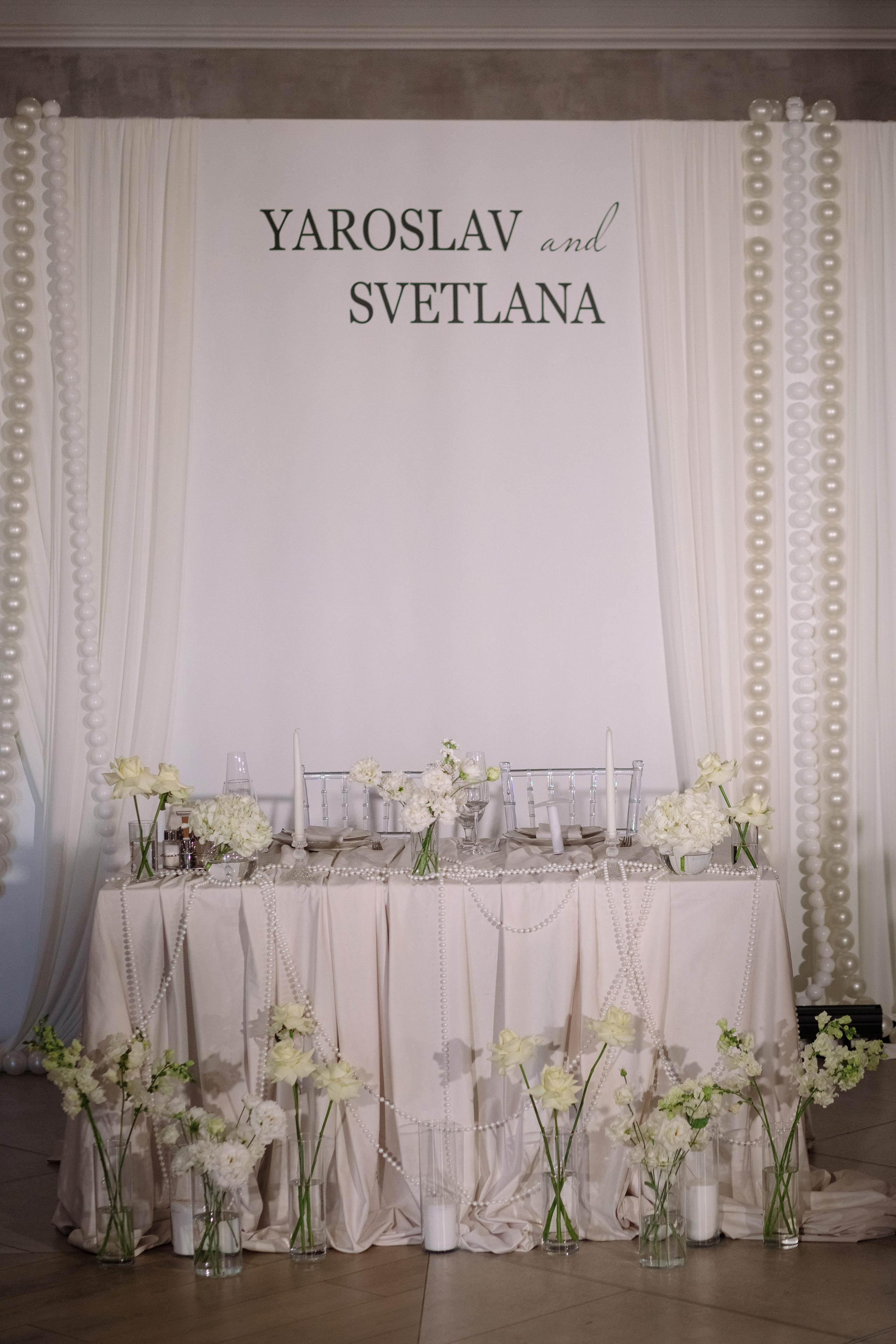 Президиум молодожёнов Ярослава и Светланы на свадебном банкете в Golden Horse, Таганрог