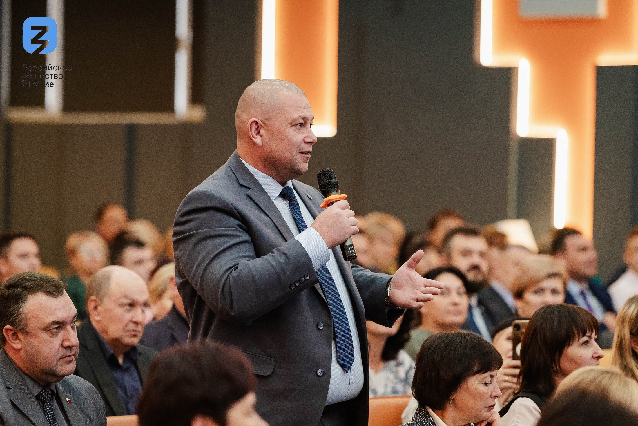 Региональный форум Общества «Знание». Свадебный и репортажный фотограф Никита Сницарев в Барнауле