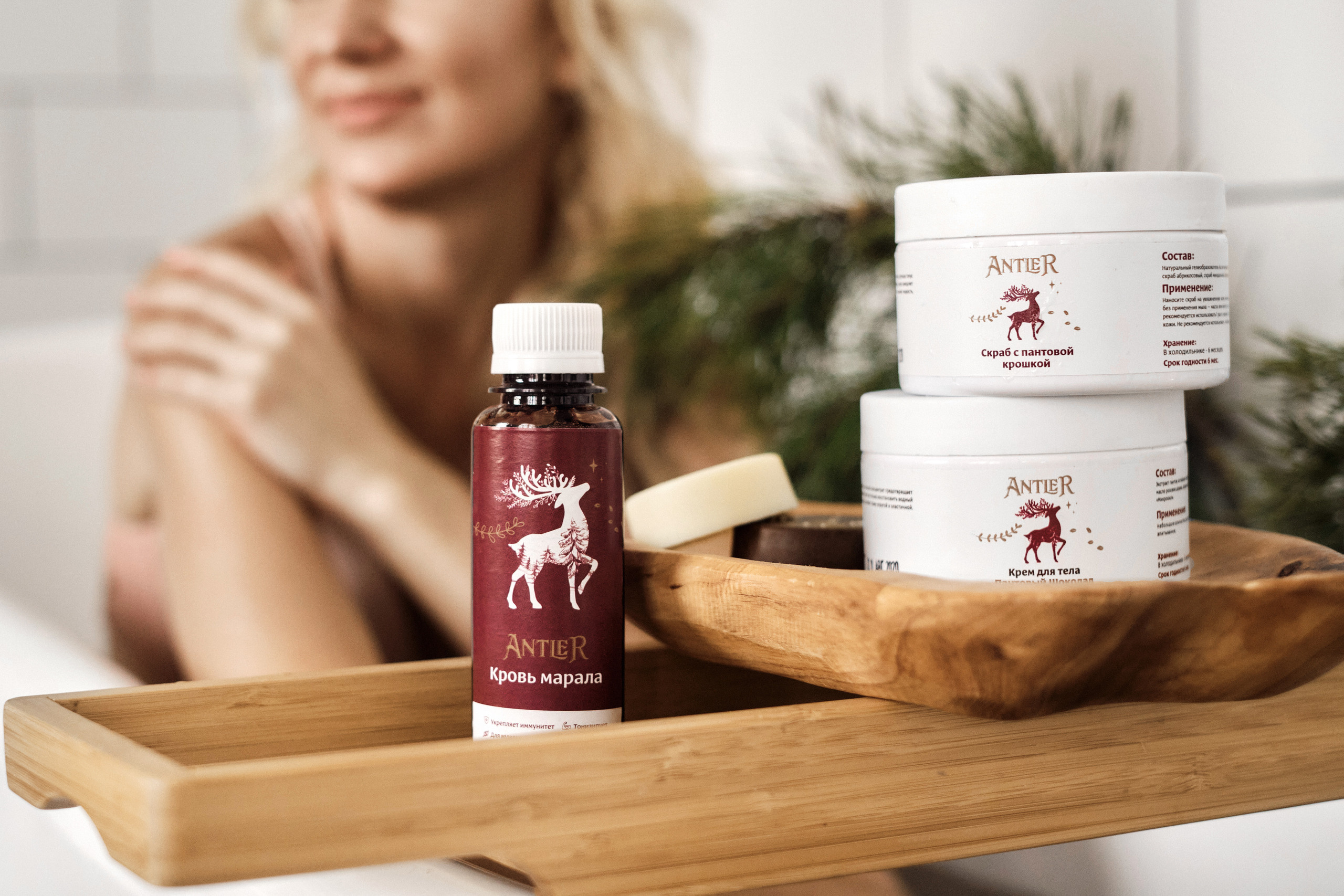 Пантовая продукция «Antler». Профессиональный фотограф Барнаул Анастасия Фримал