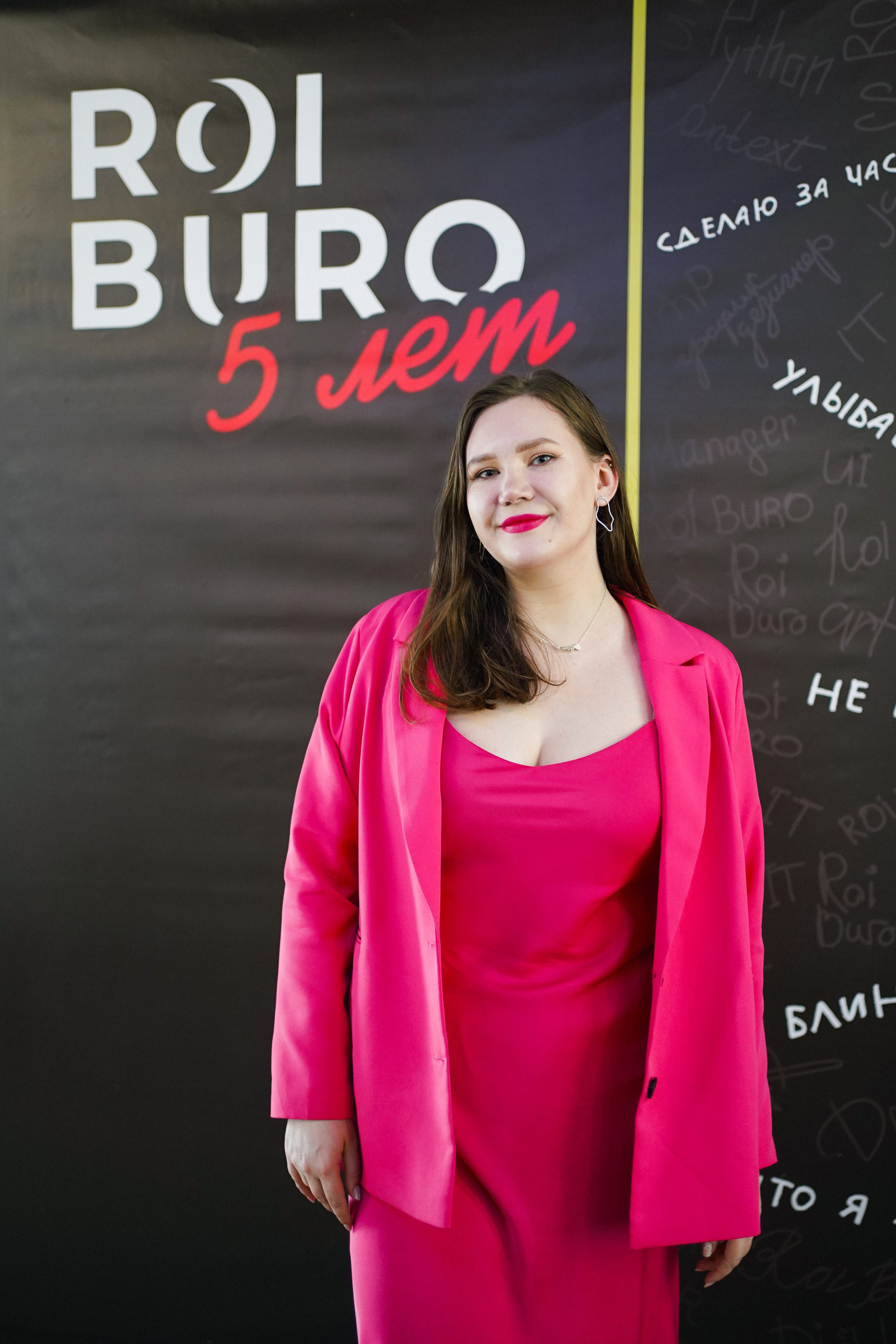 ROIburo'24 |5 лет|. Семейный и портретный фотограф в Екатеринбурге Yana Strok