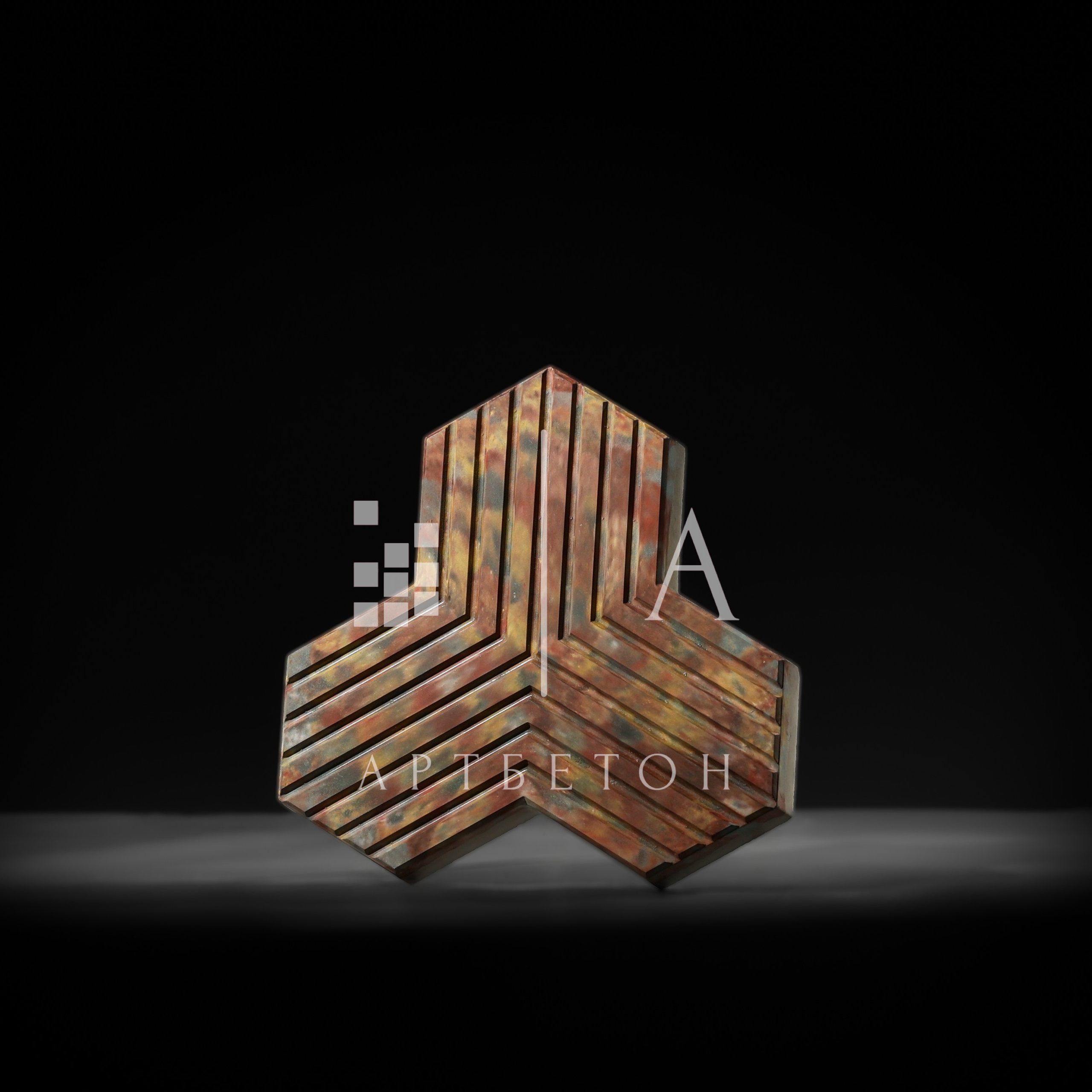 Брустчатка. АртБетон