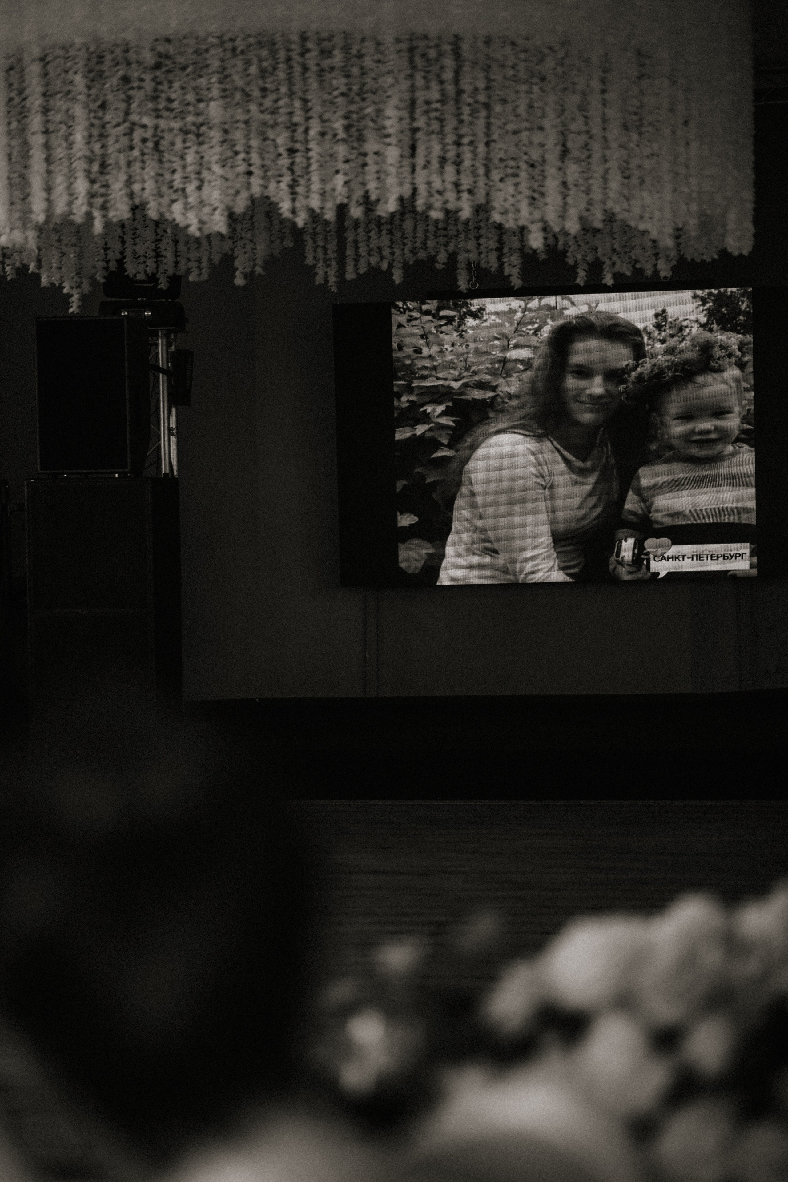 Вера и Даниил | Дышу тобой. Свадебный фотограф в Санкт-Петербурге Анастасия Селиванова