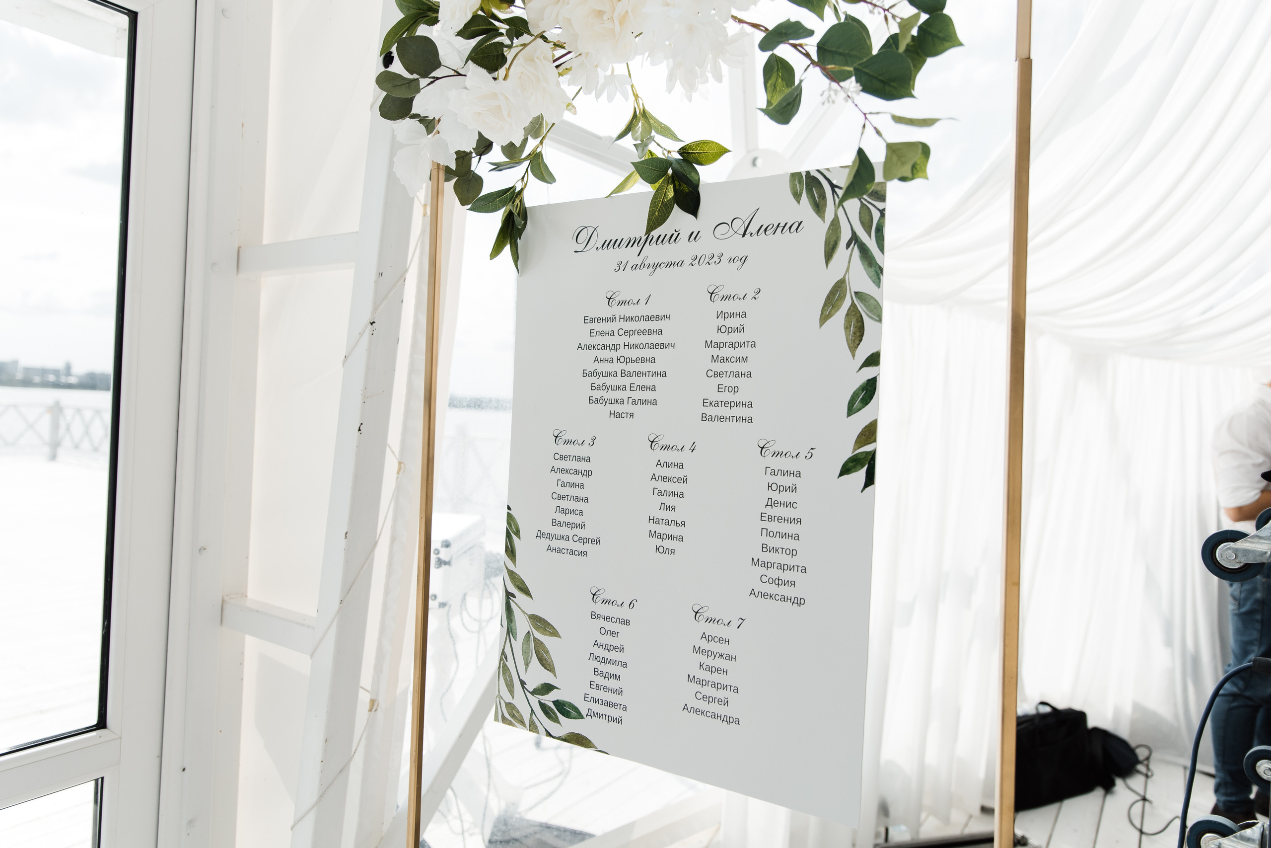 Свадьба в ХВОЕ. Свадебный  фотограф Новосибирск