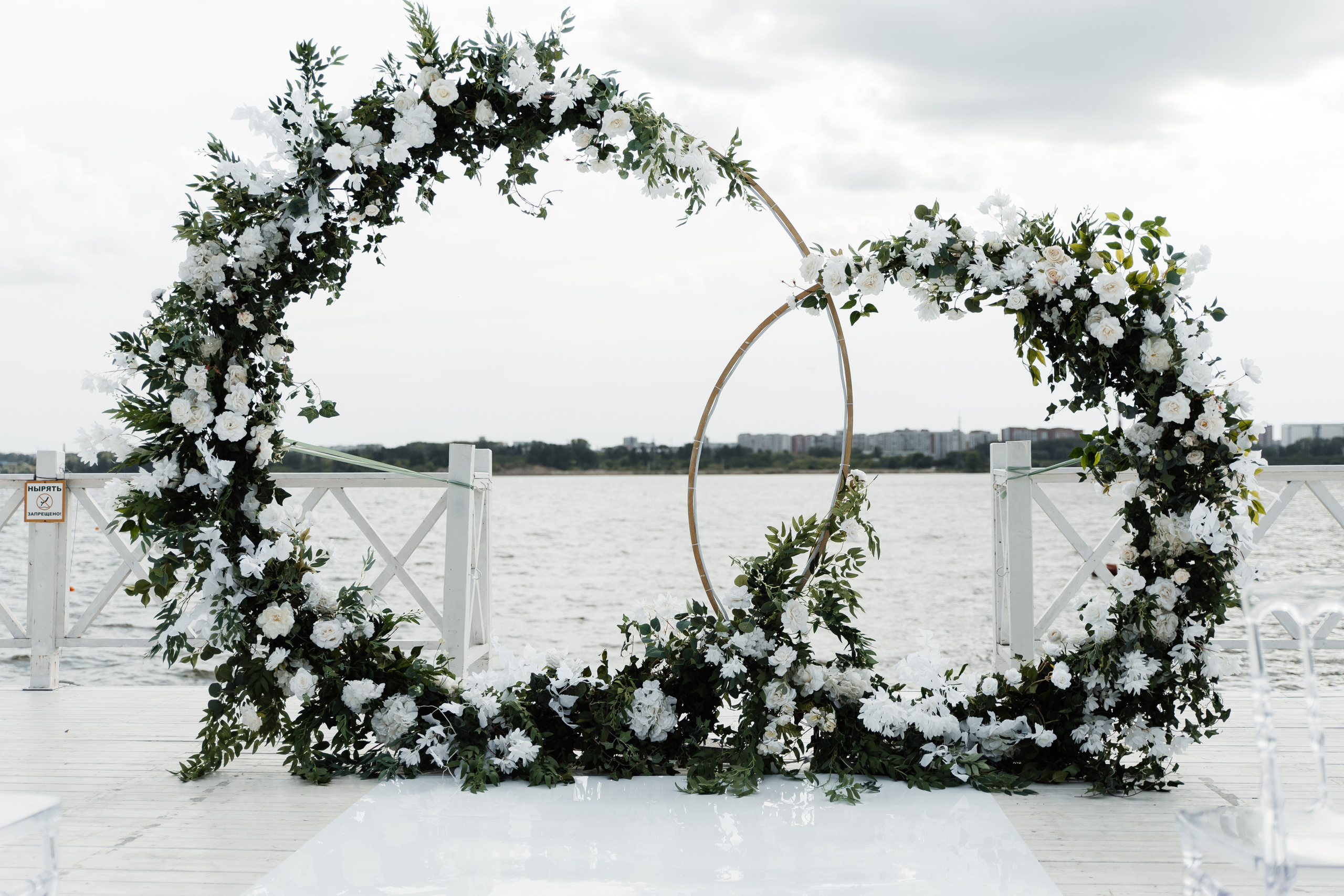 Свадьба в ХВОЕ. Свадебный  фотограф Новосибирск
