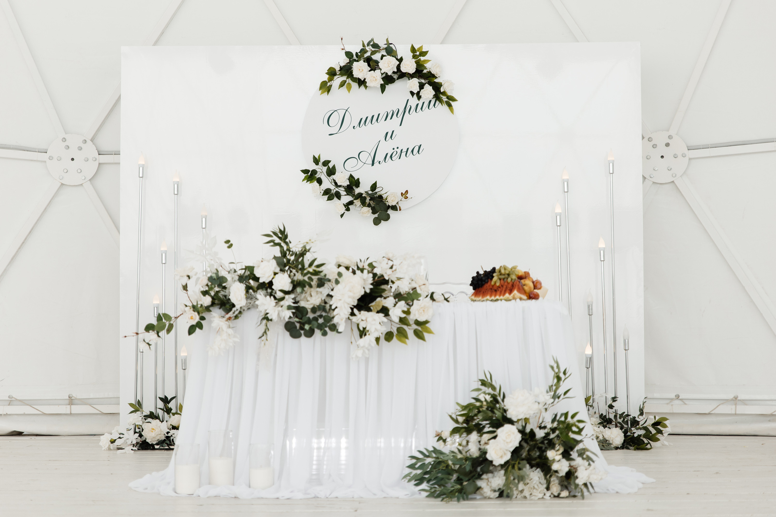 Свадьба в ХВОЕ. Свадебный  фотограф Новосибирск