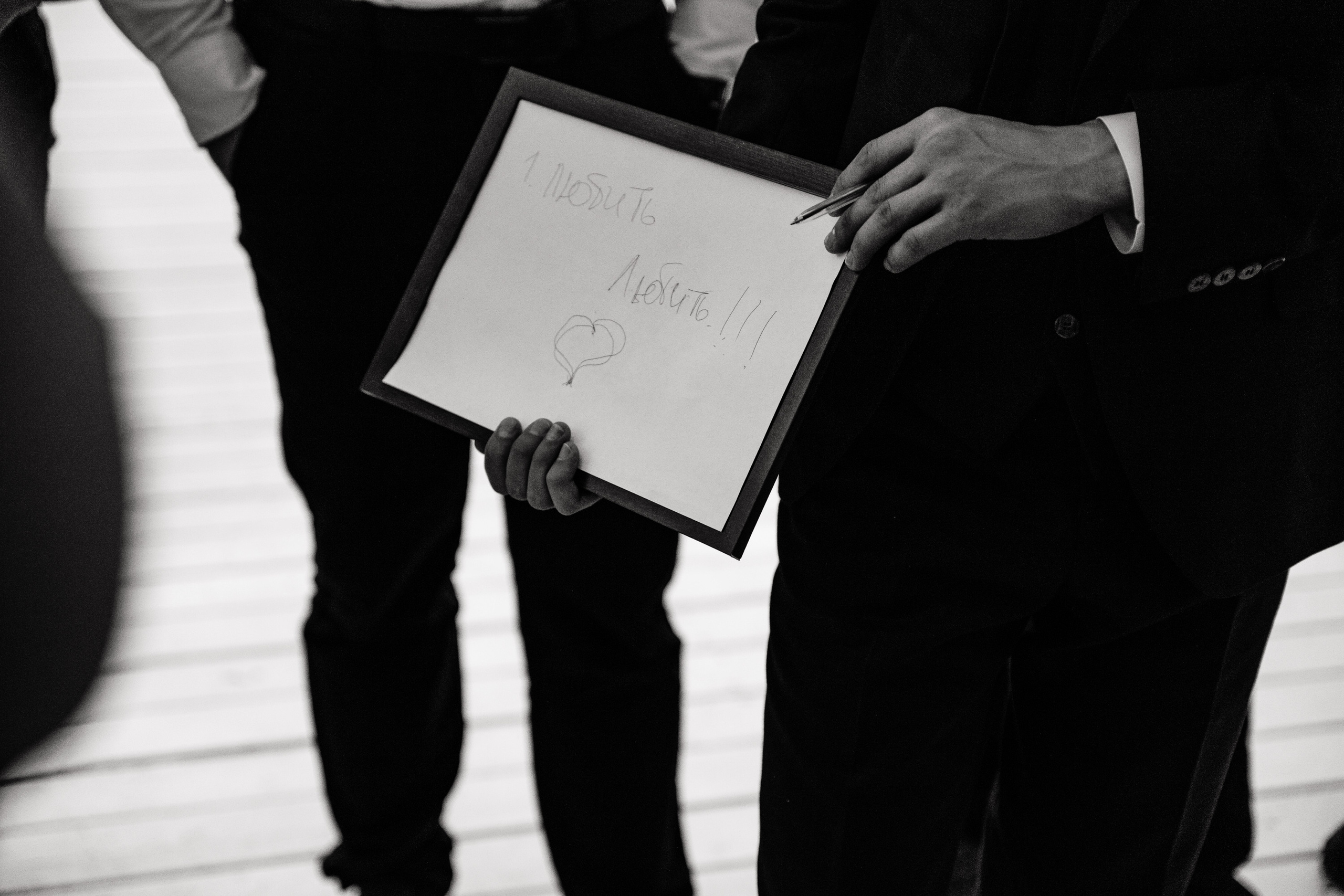 Свадьба в ХВОЕ. Свадебный  фотограф Новосибирск