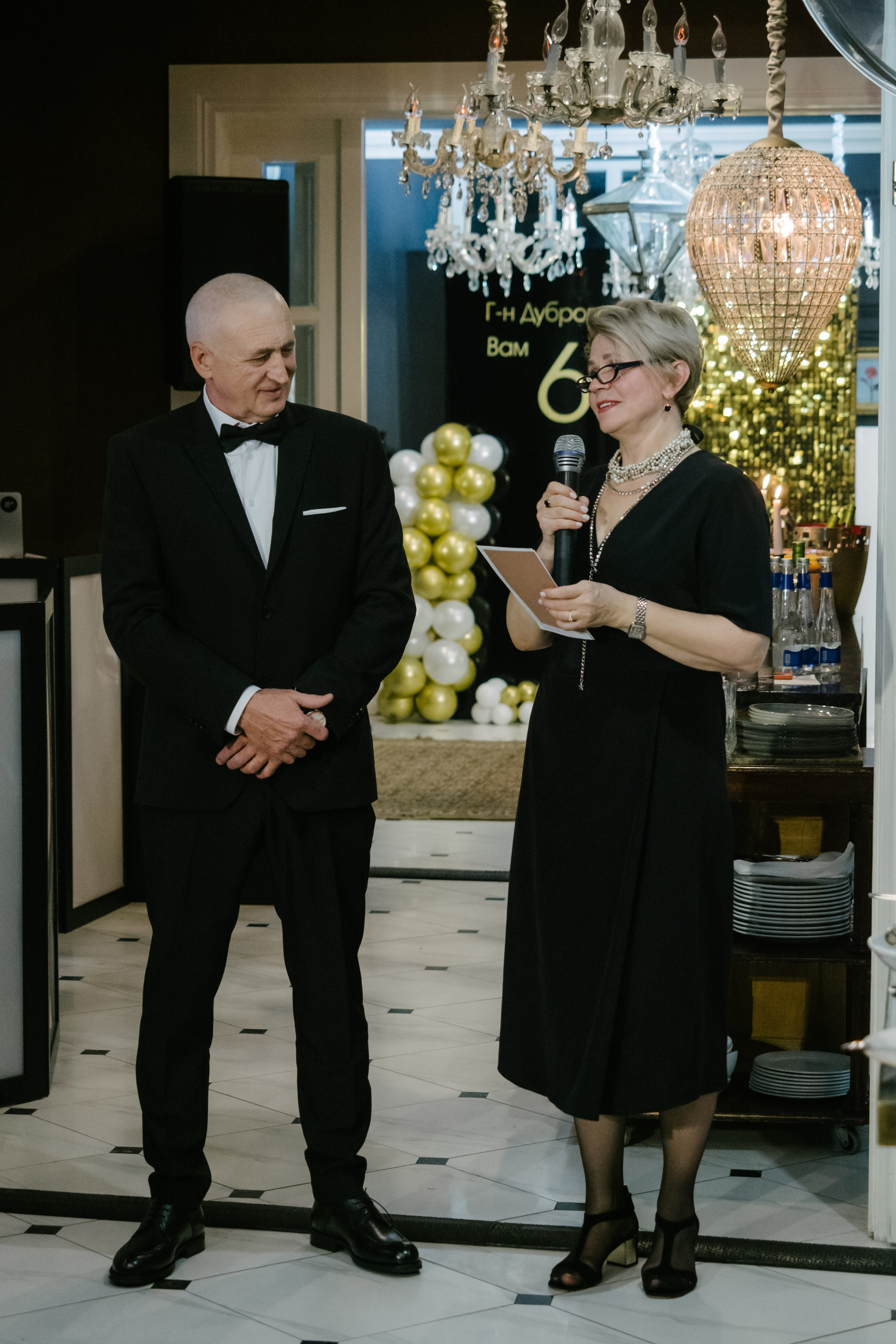 Портфолио для организаторов мероприятий