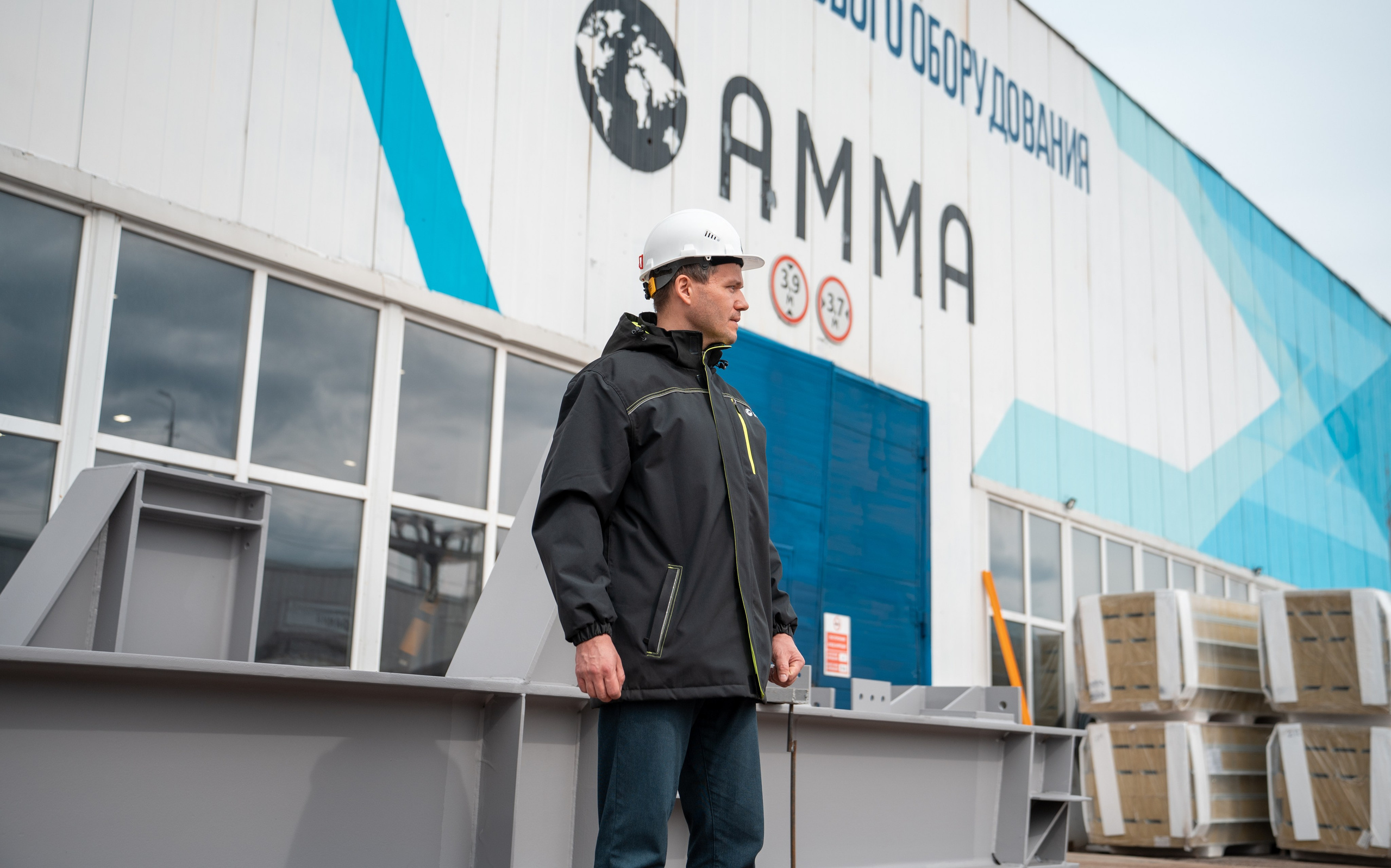 АММА Промышленная фотосъемка для предприятия. Фотограф Белебей Абзалетдинов Артур