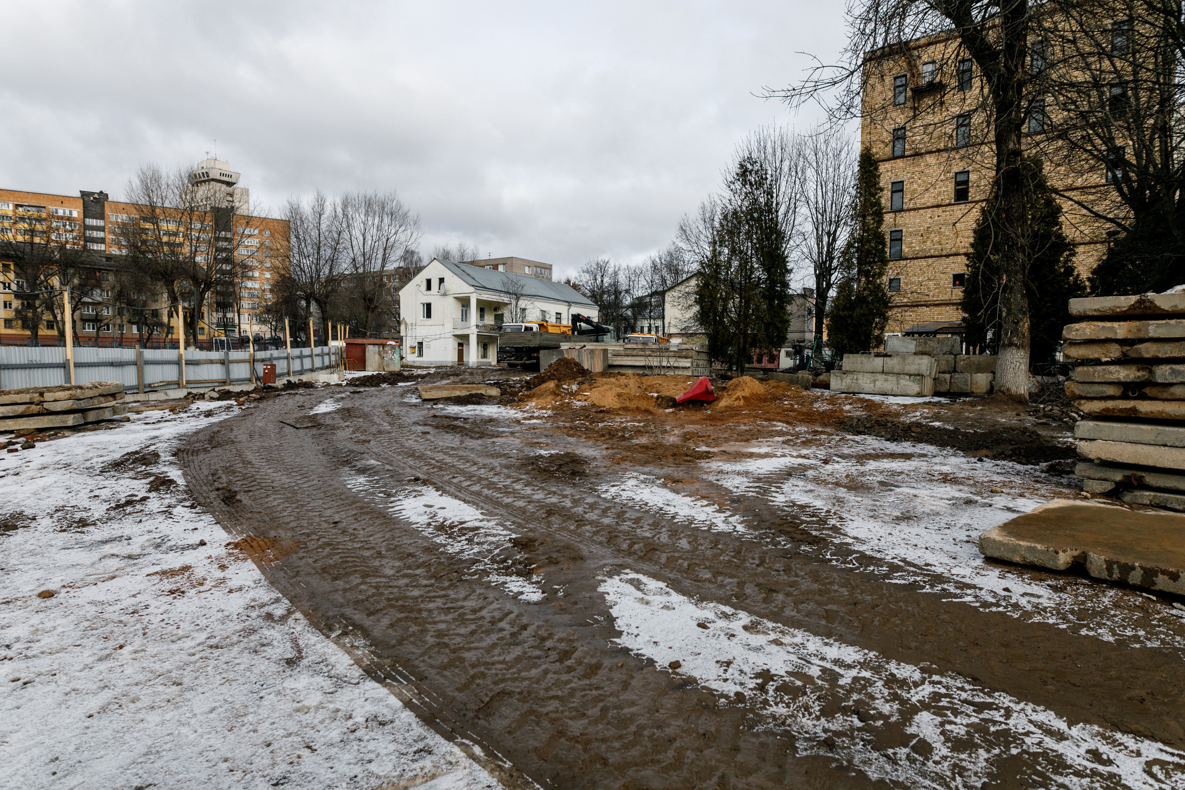 Minsk traces. Photographer, Documentary and Art