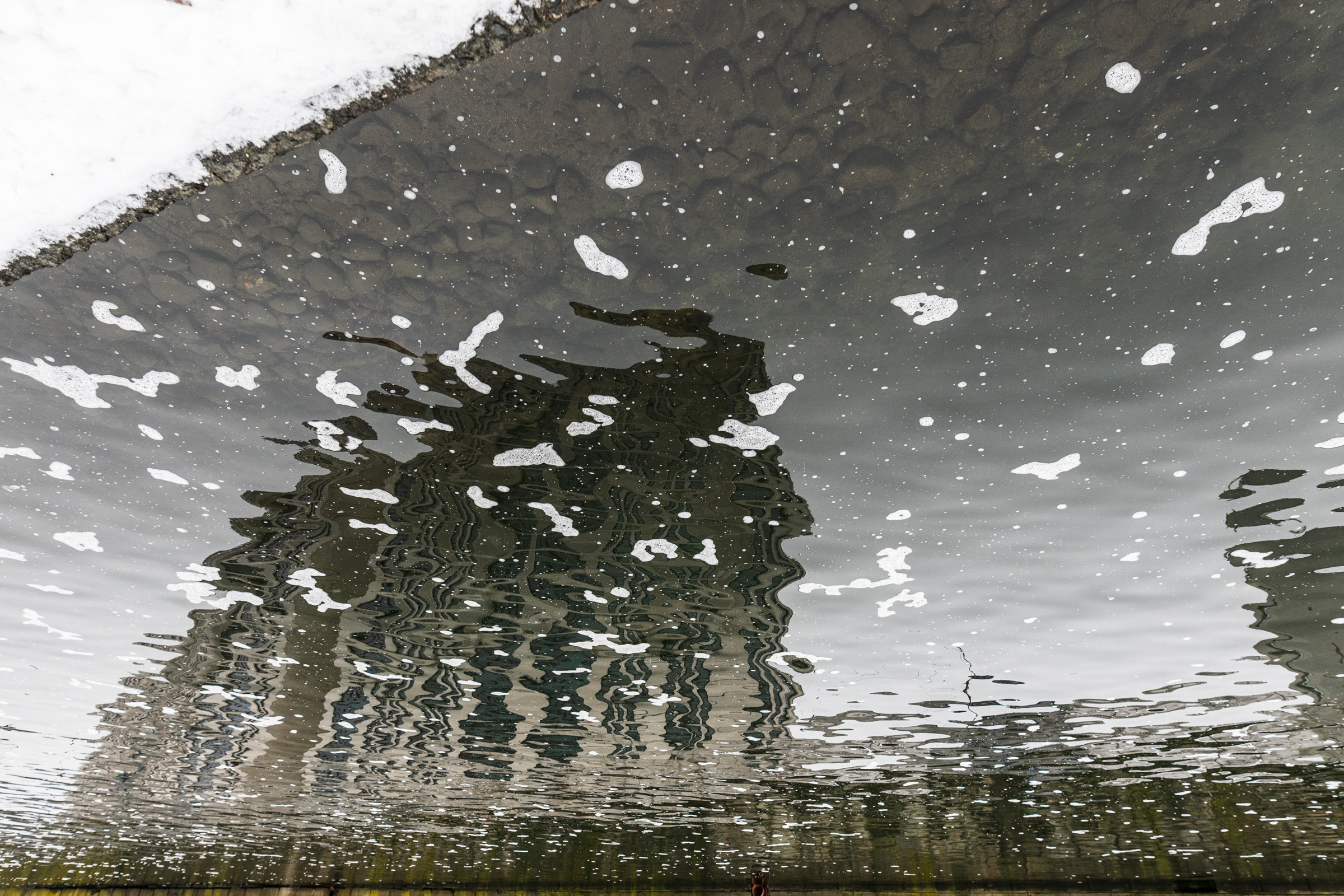 Minsk traces. Photographer, Documentary and Art