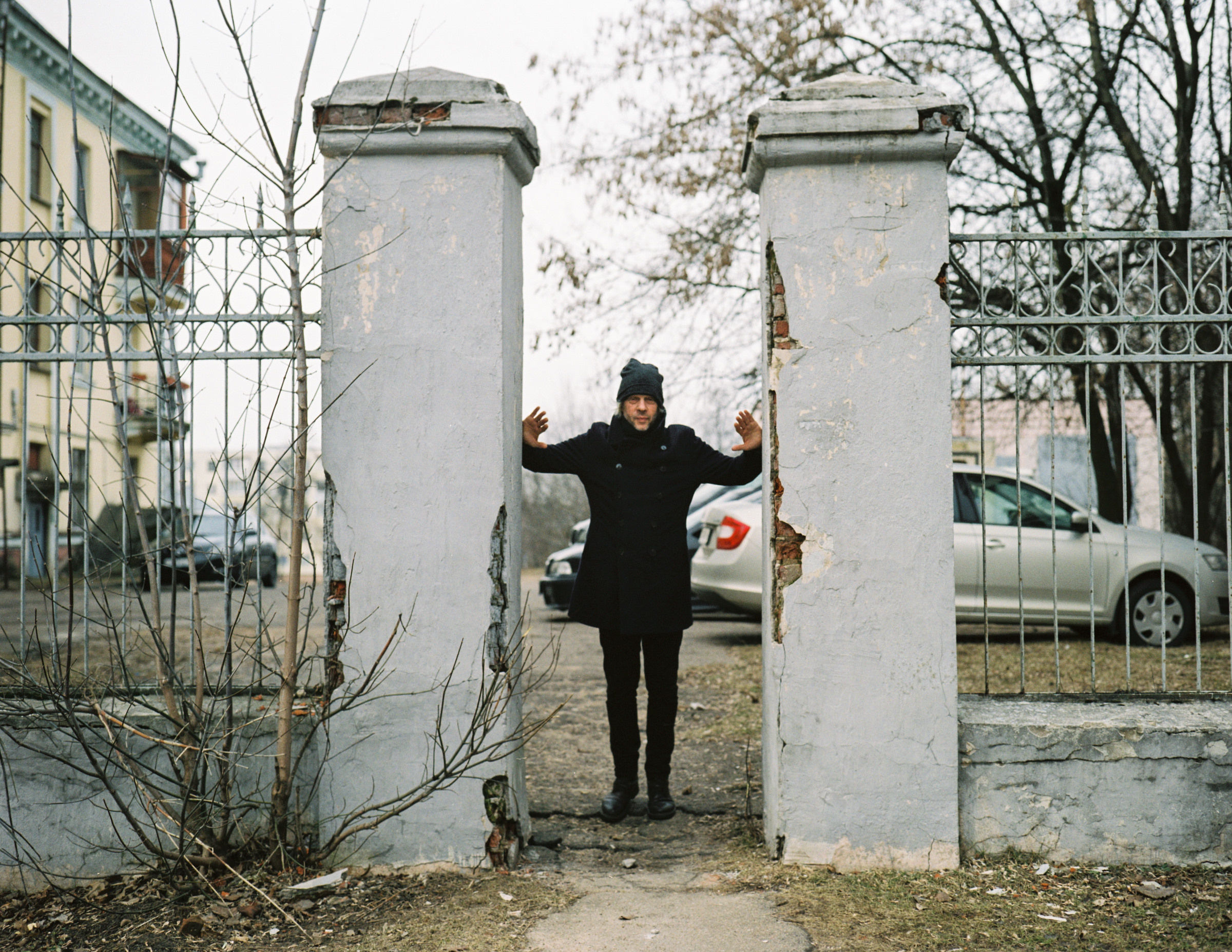 Minsk traces. Photographer, Documentary and Art