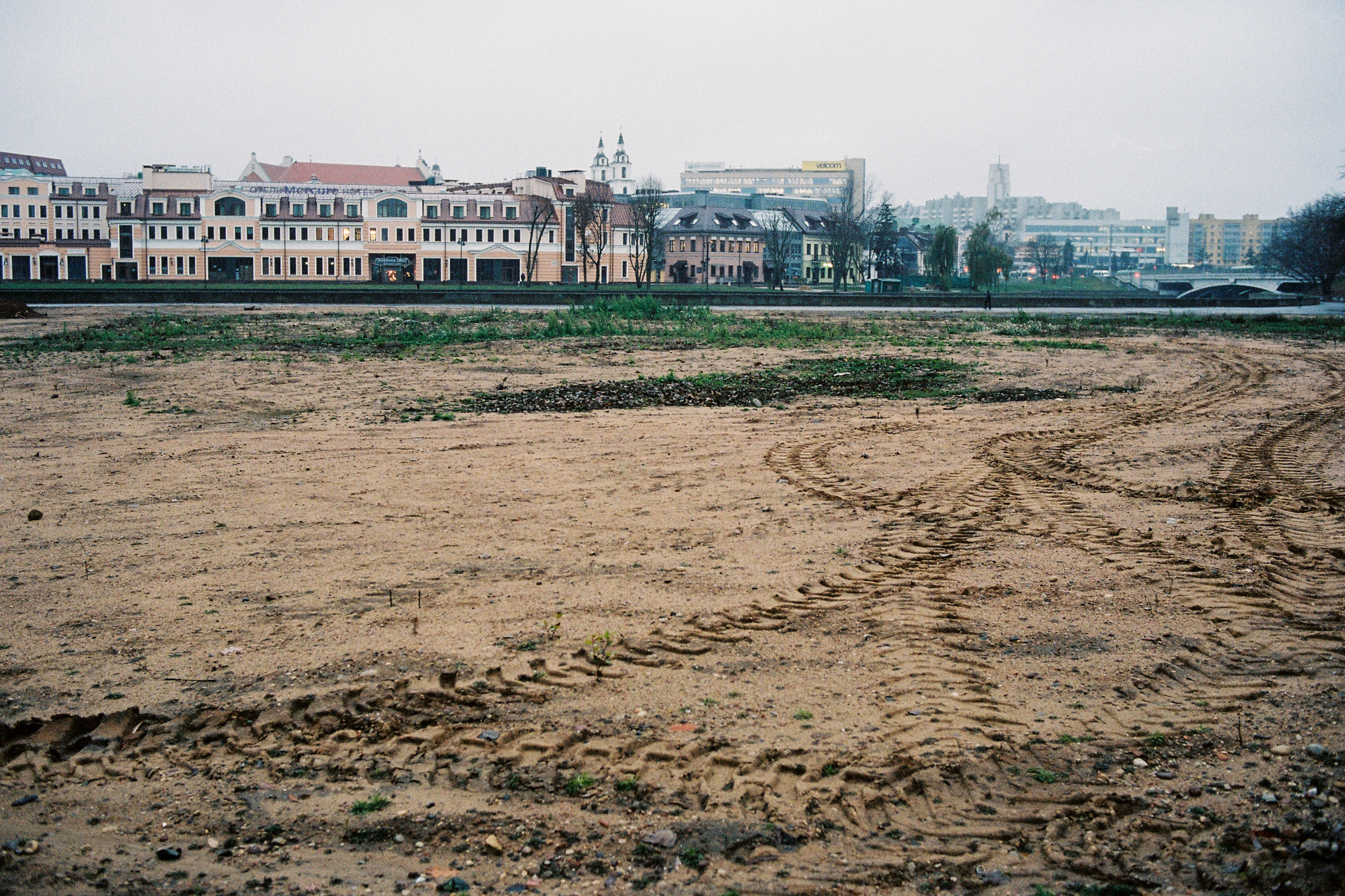 Minsk traces. Photographer, Documentary and Art