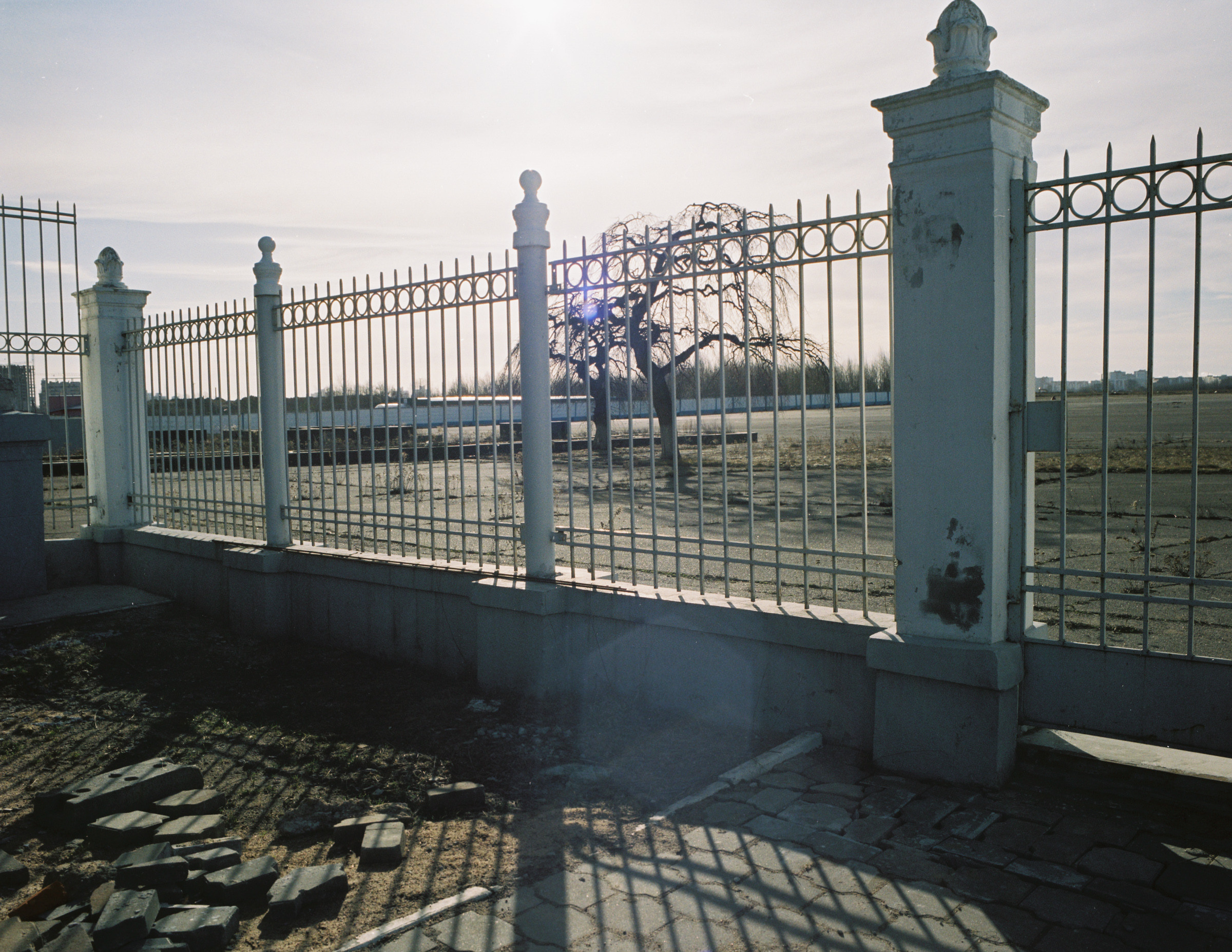 Minsk traces. Photographer, Documentary and Art