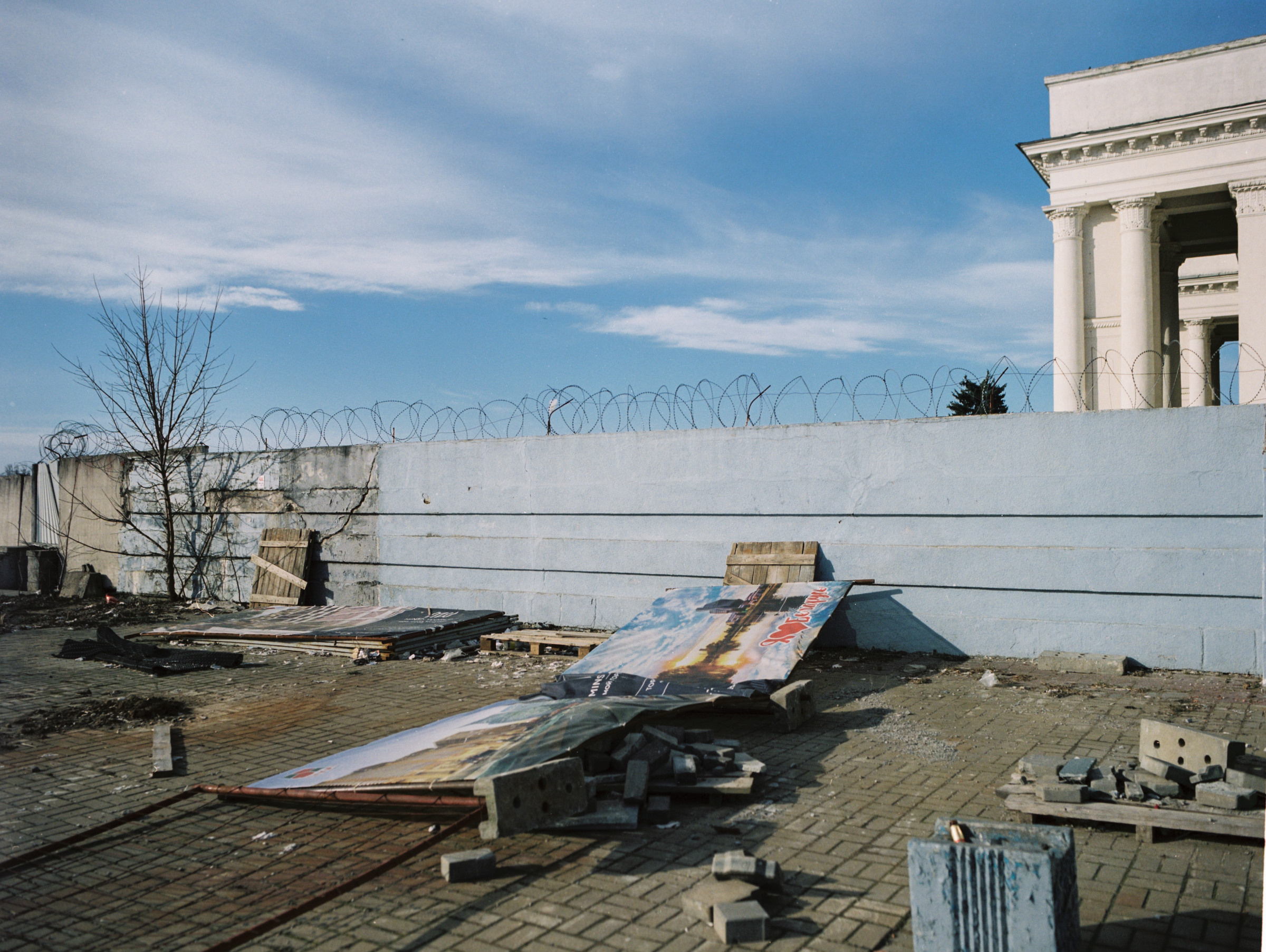 Minsk traces. Photographer, Documentary and Art