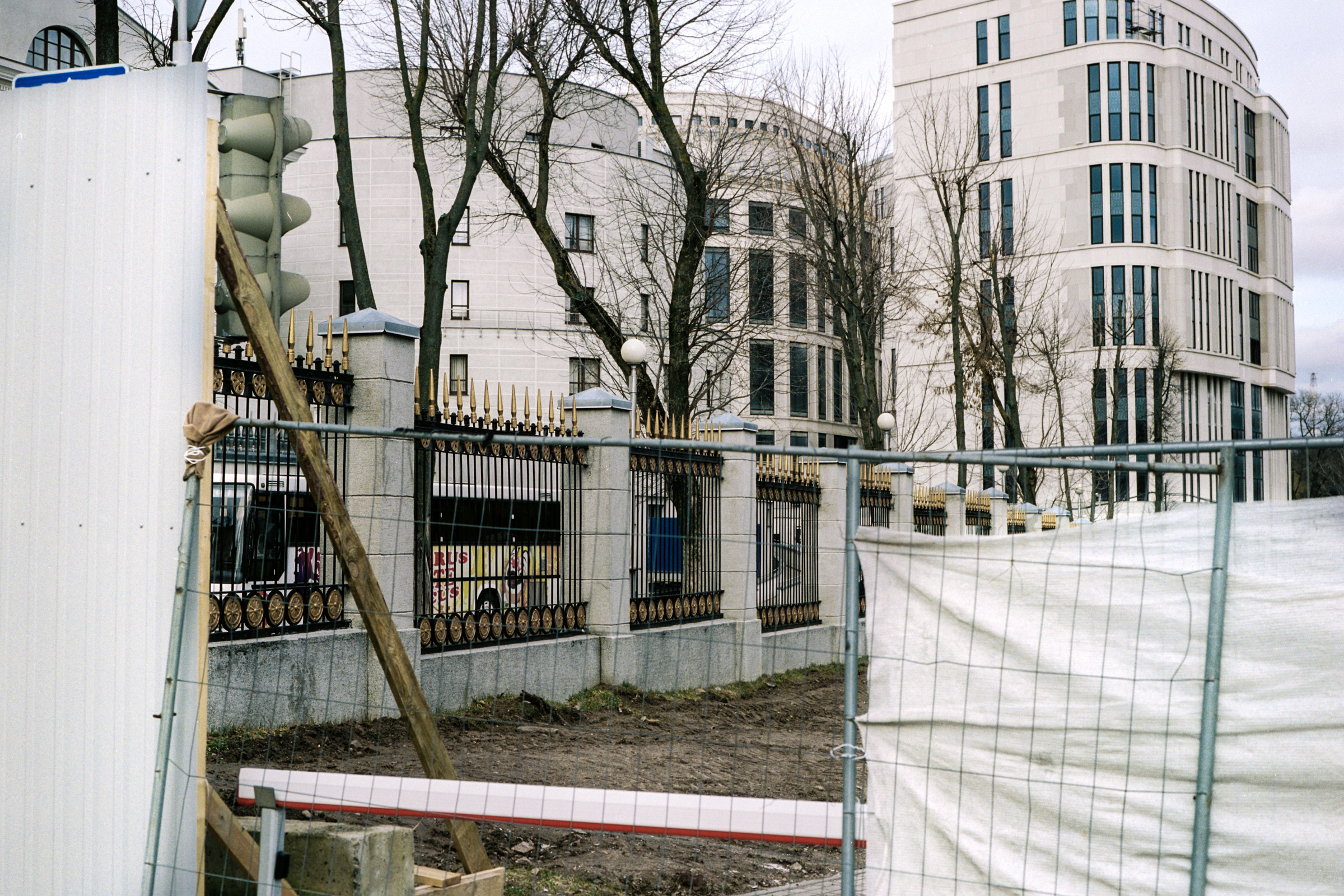Minsk traces. Photographer, Documentary and Art