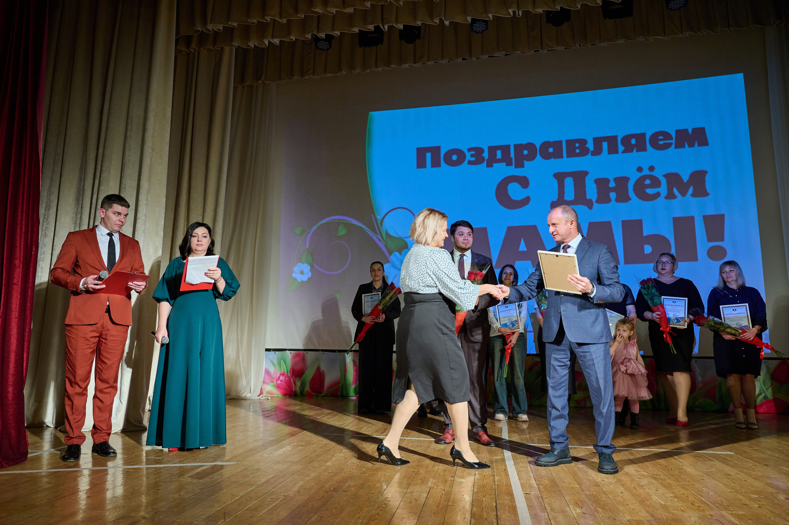 День матери ДК Кабардинка. Жизнь курорта Кабардинка в фотографиях