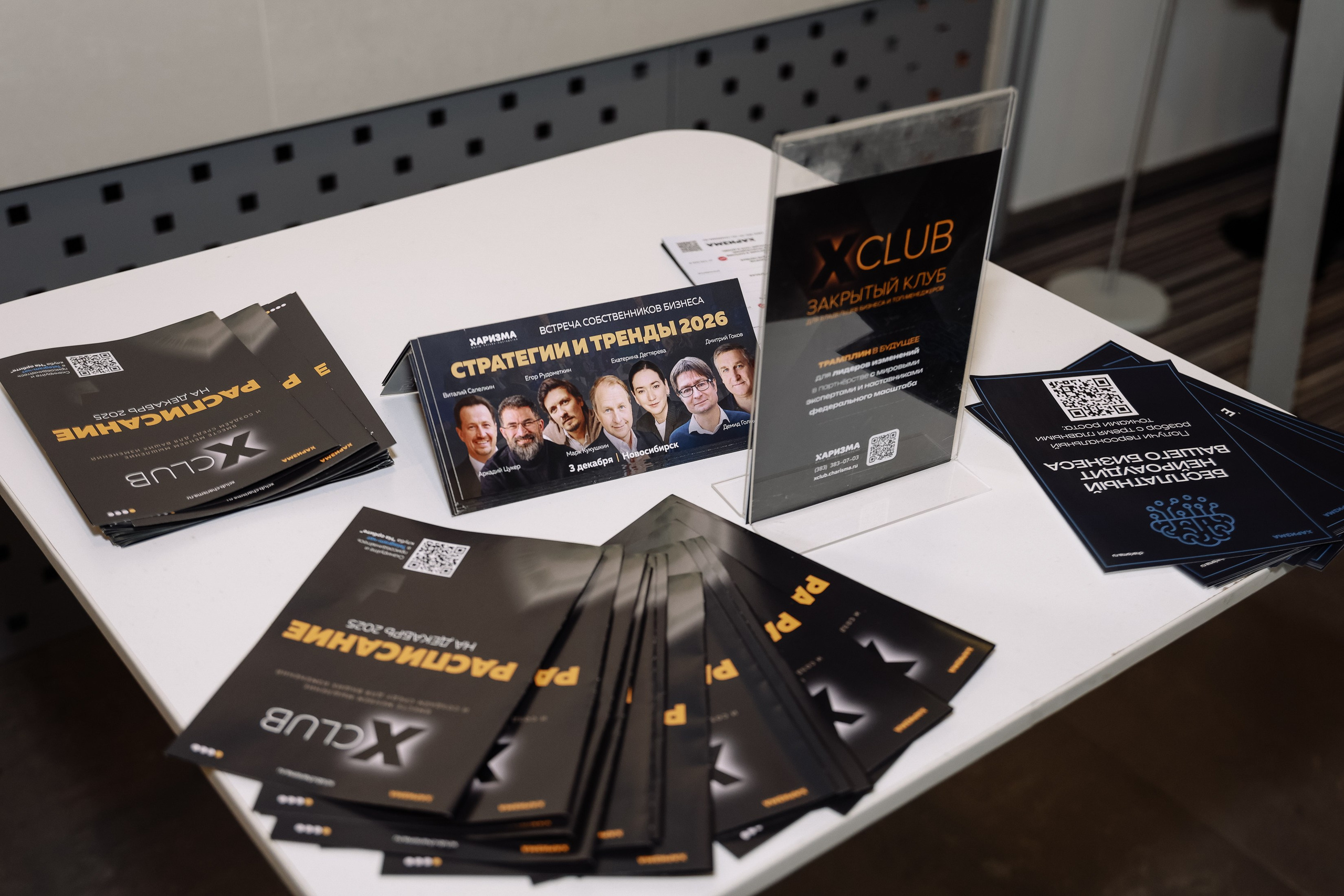 МК Максима Батырева. Фотограф Юлия Мальцева