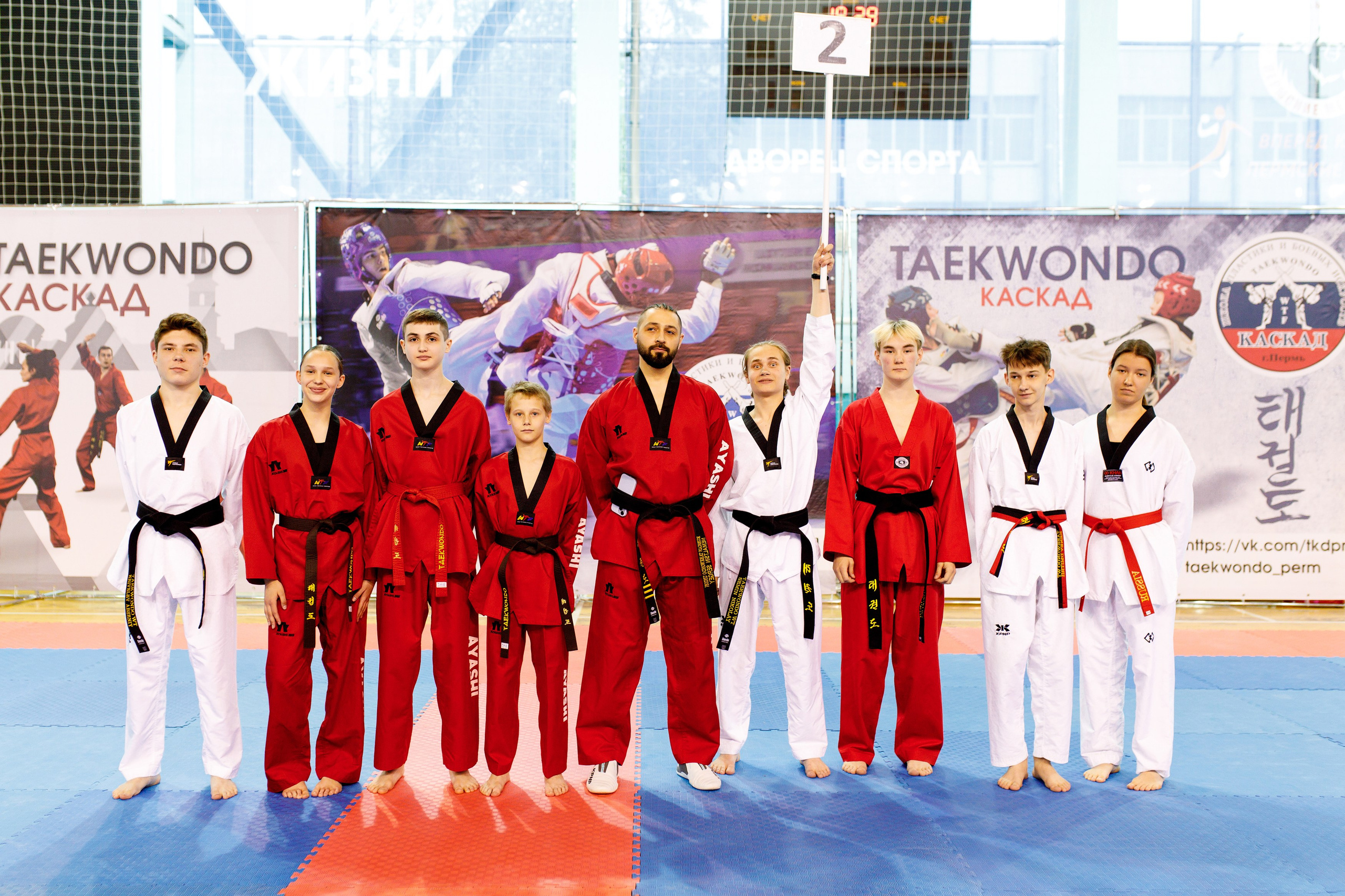 Тхэквондо СК «Каскад». Фотограф Дмитрий Молчанов | Фотограф Пермь | Фотограф