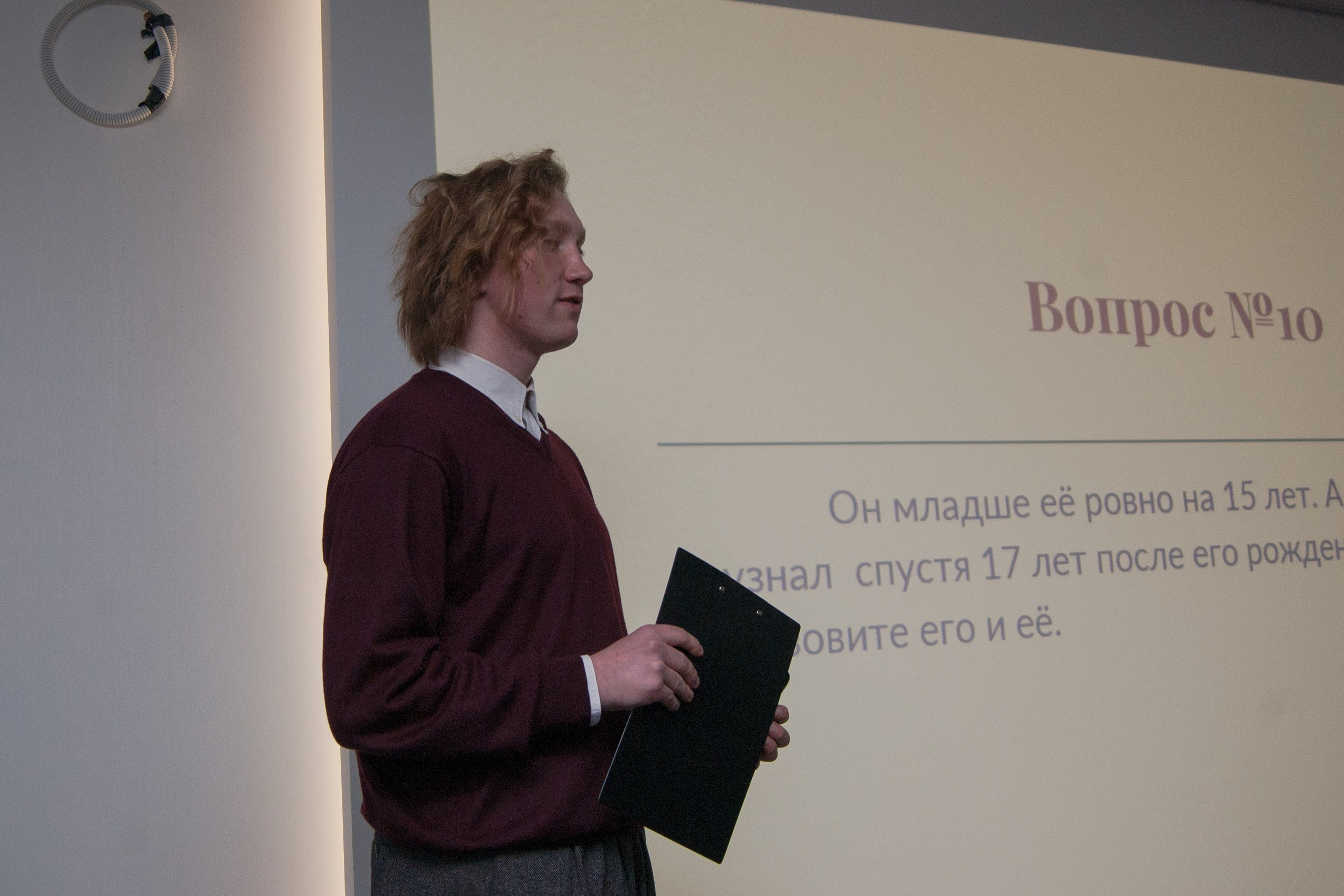 Репортажная съёмка. Главная