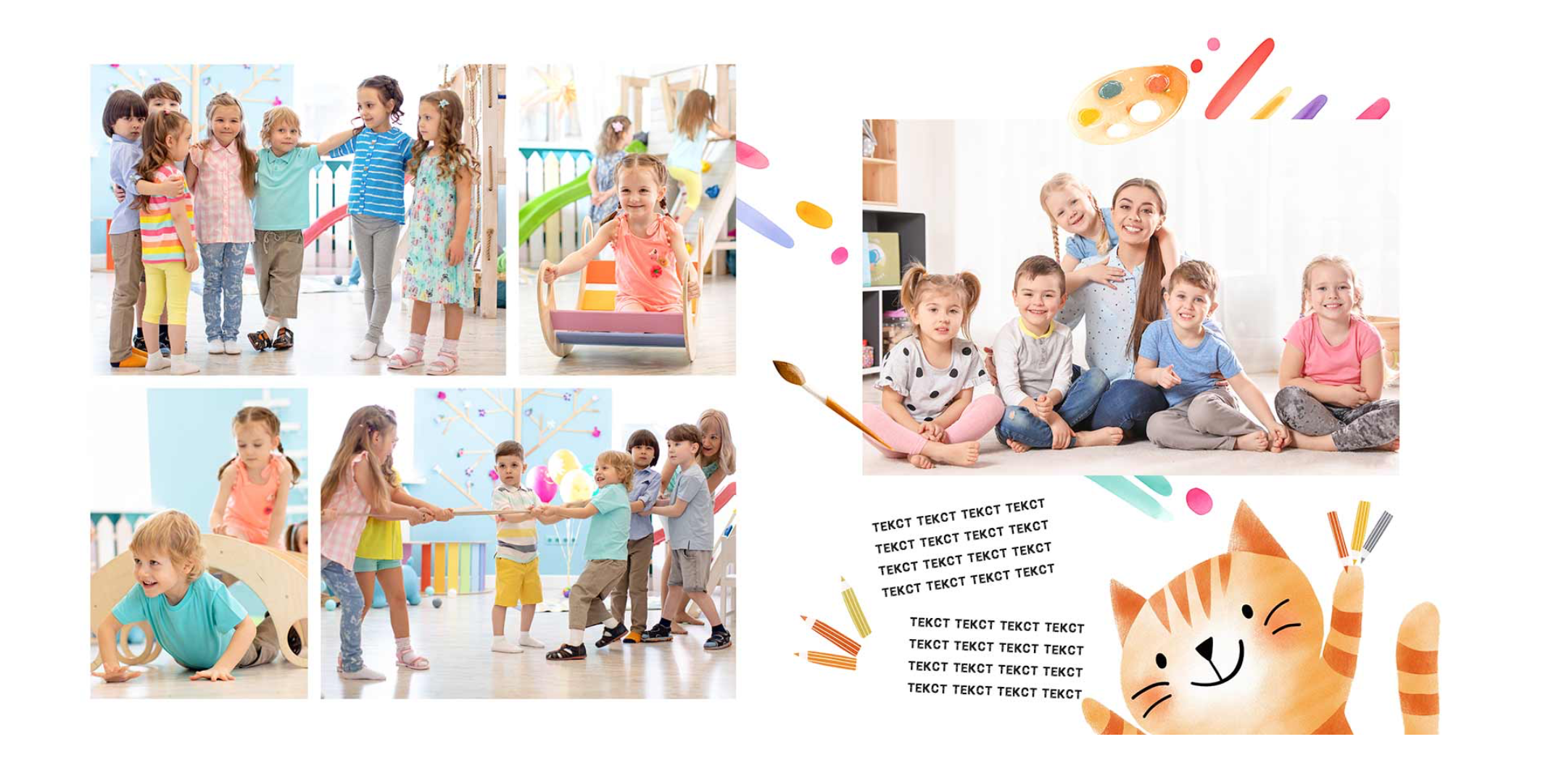 Выпускные альбомы детский сад красивые детские альбомы