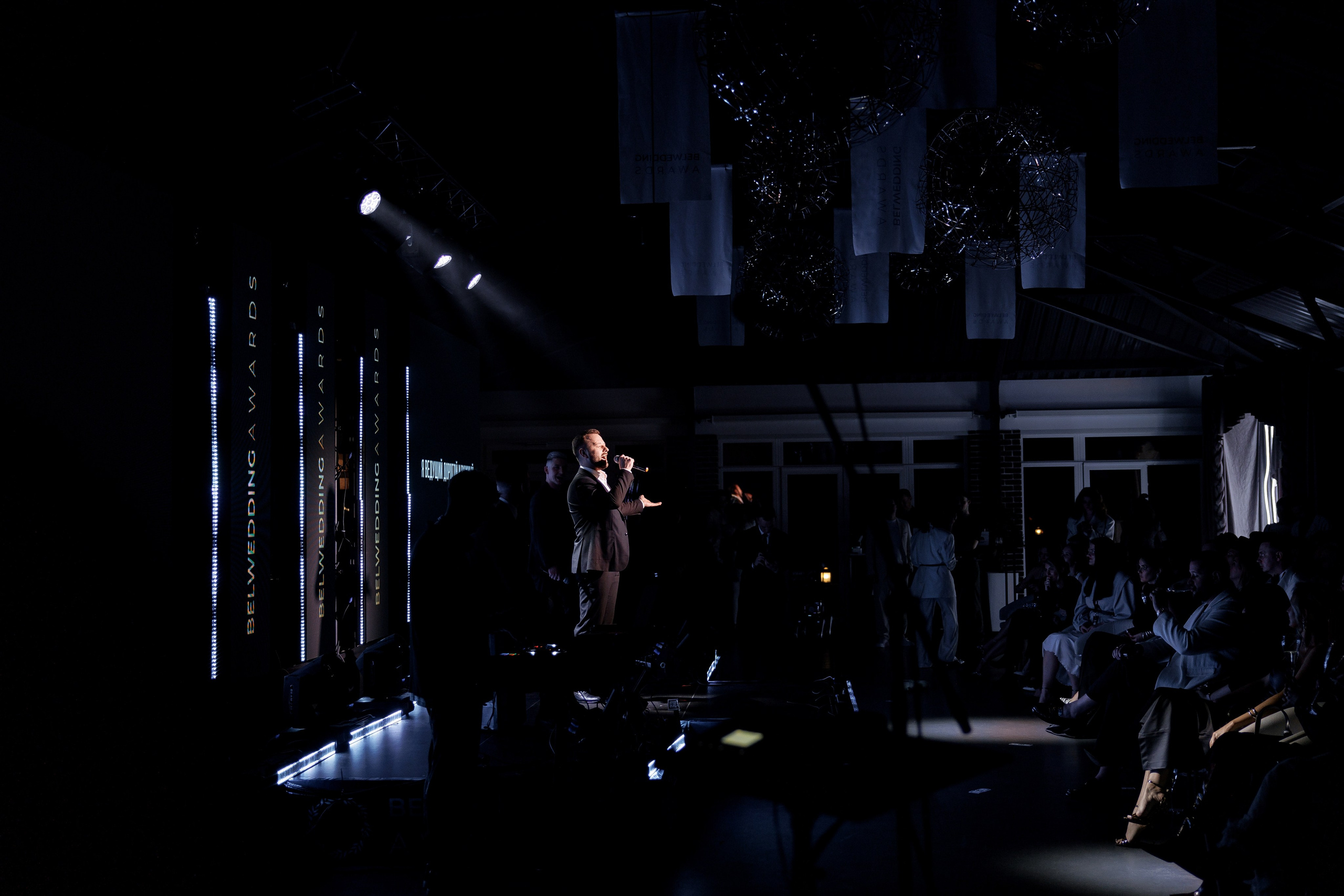 BELWEDDING AWARDS. Свадебный фотограф Каледич Тимофей