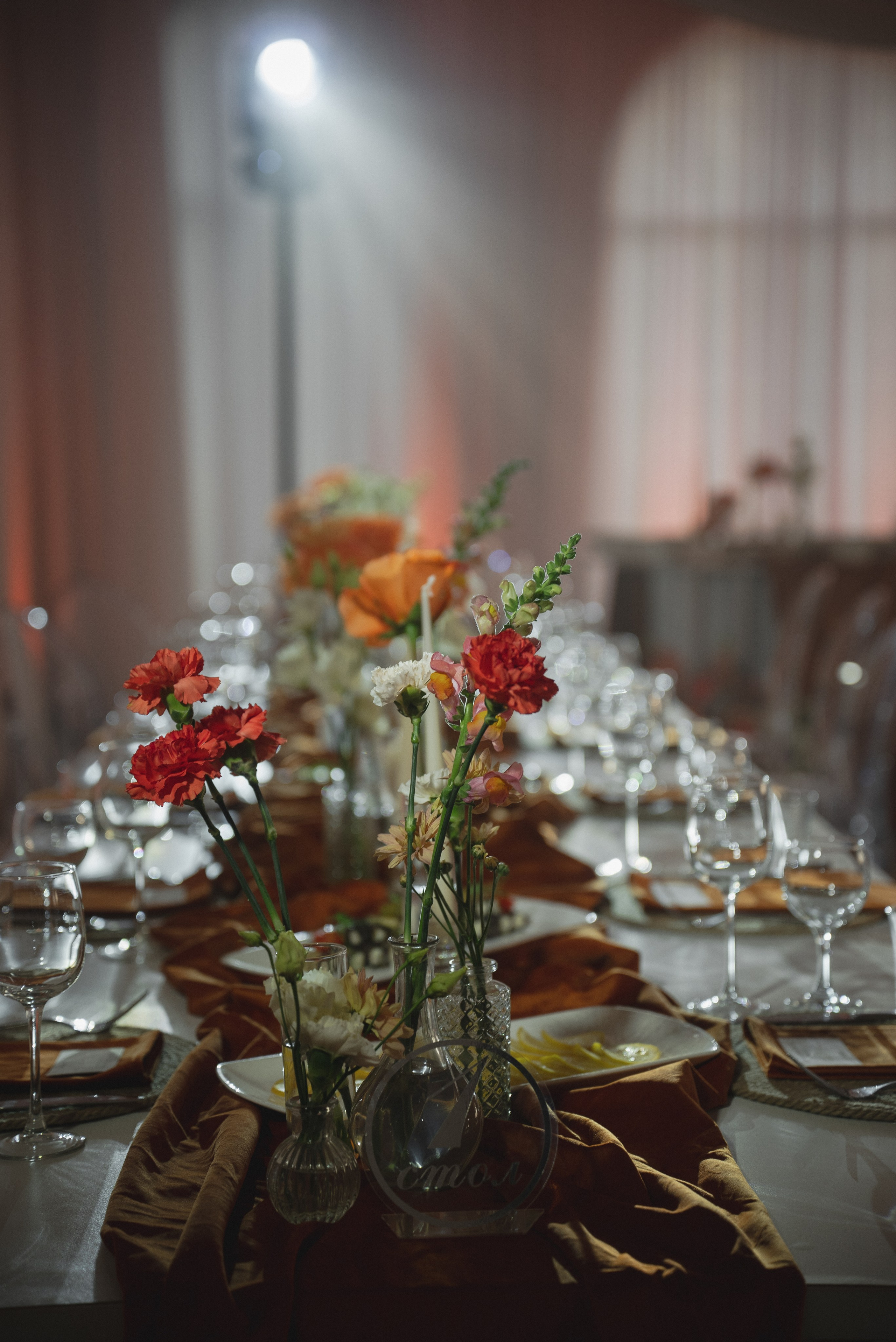 Арина и Максим. Семейный и свадебный фотограф в Ярославле Кропина Инна