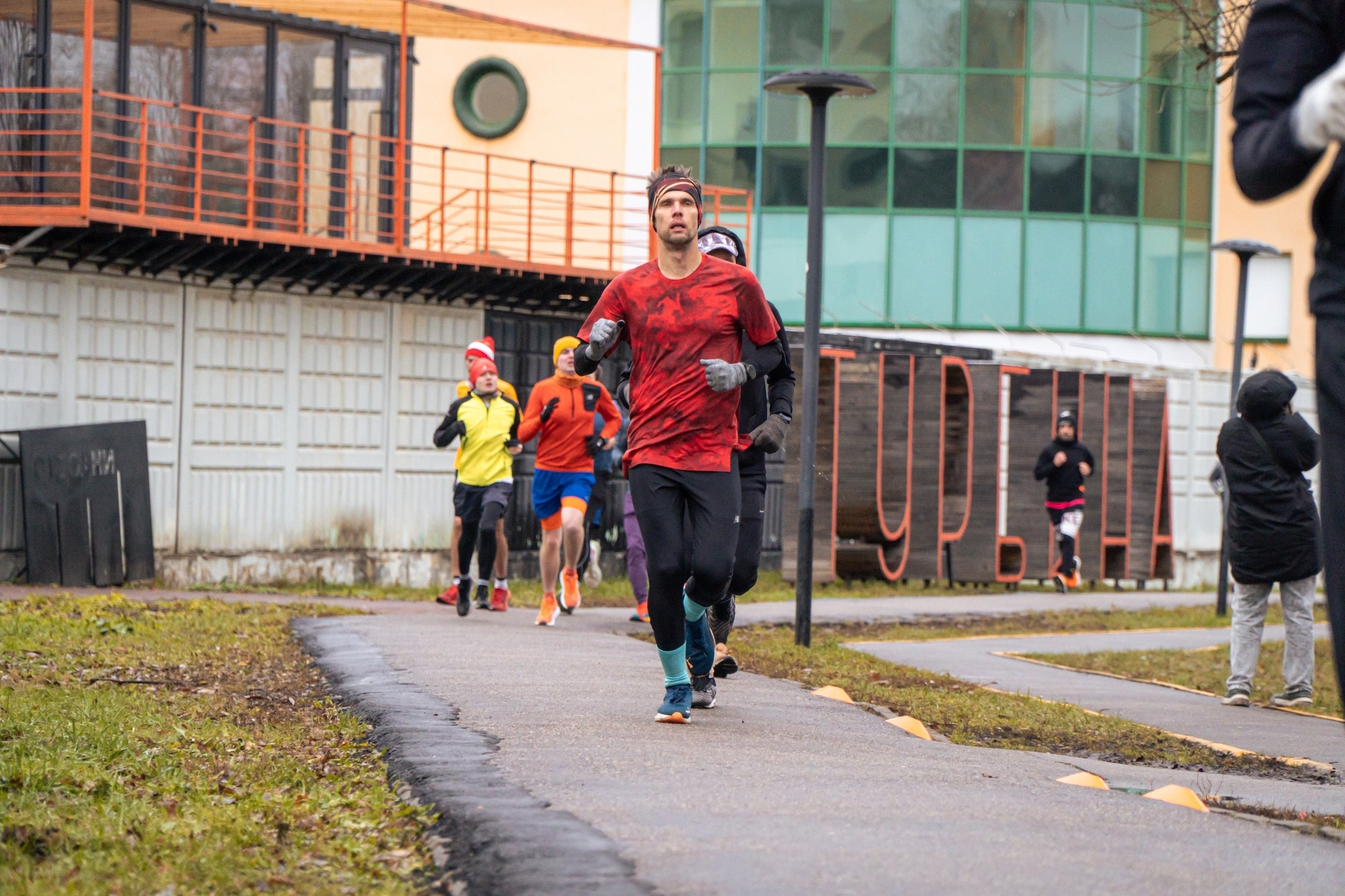 5 вёрст Реутов 16.11.2024. Роман Капилюшов. Бег. Фото. Видео. г. Люберцы